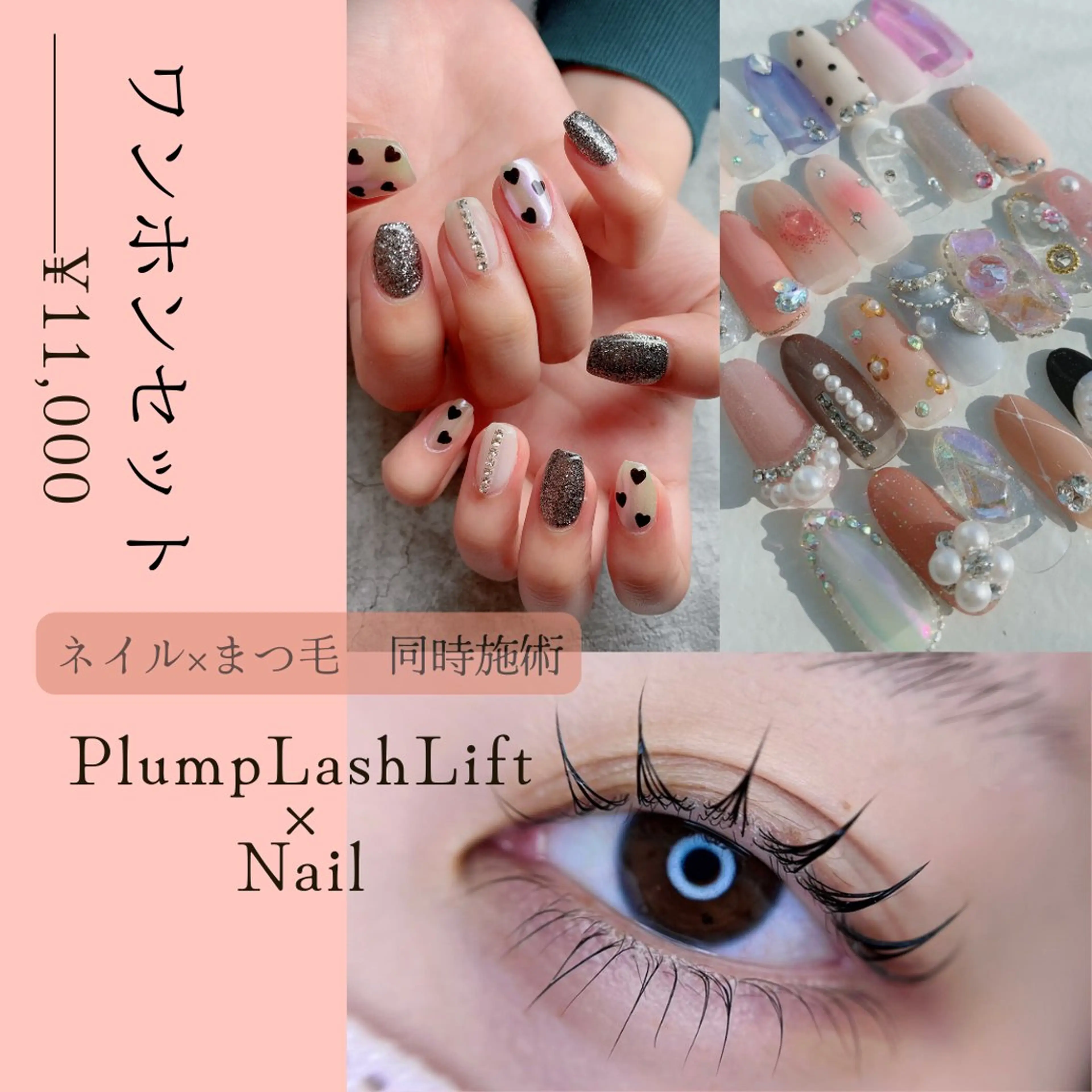 ネイル フットネイル グラデーション ラメ(グリッター) ラメグラデーション ワンカラーネイル JILL sa-yaのネイルデザイン