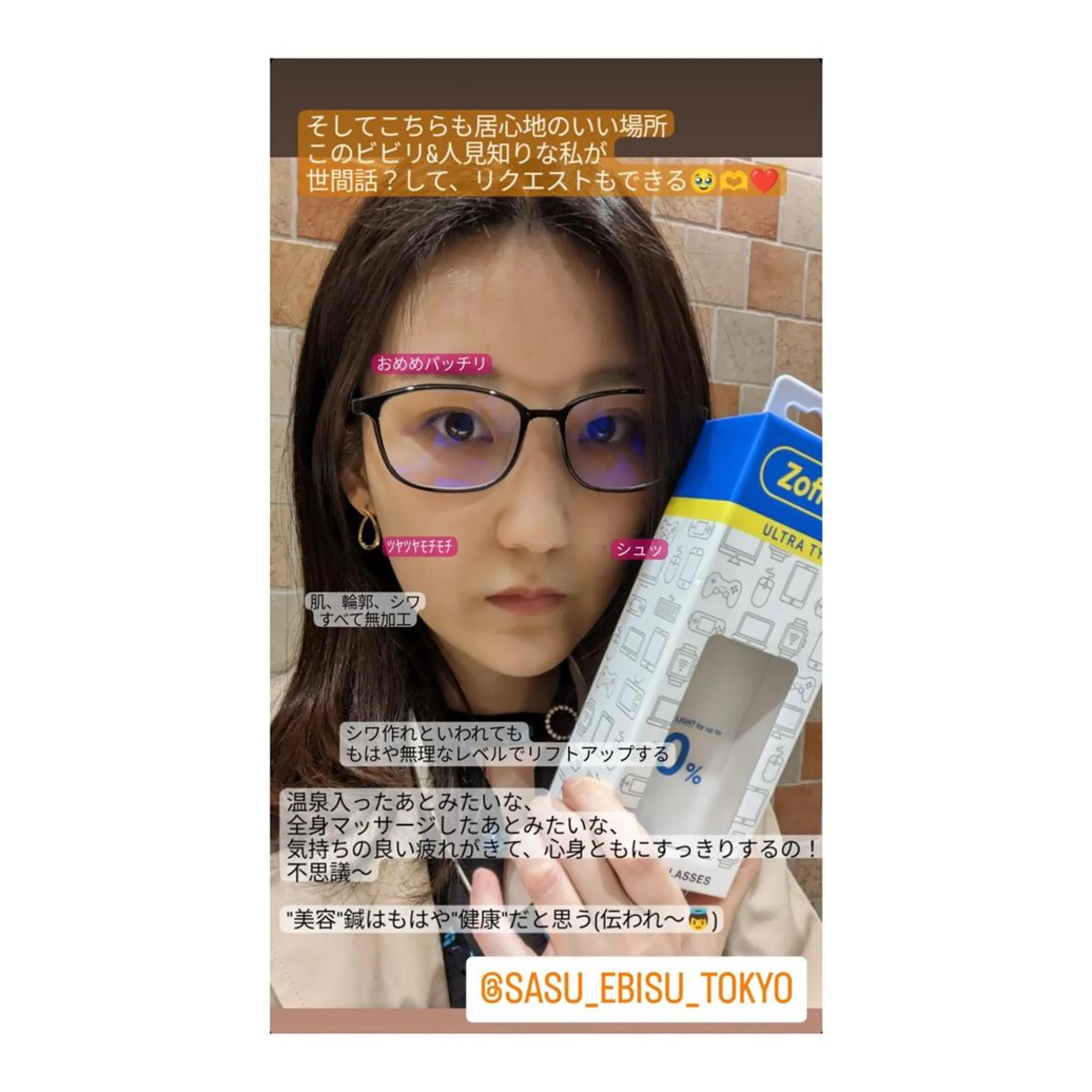 ロング カラー パーマ ヘアアレンジ メンズ キッズ ネイル マツエク・マツパ アイブロウ その他 即小顔♥️美容鍼× ハーブピーリングのその他イメージ