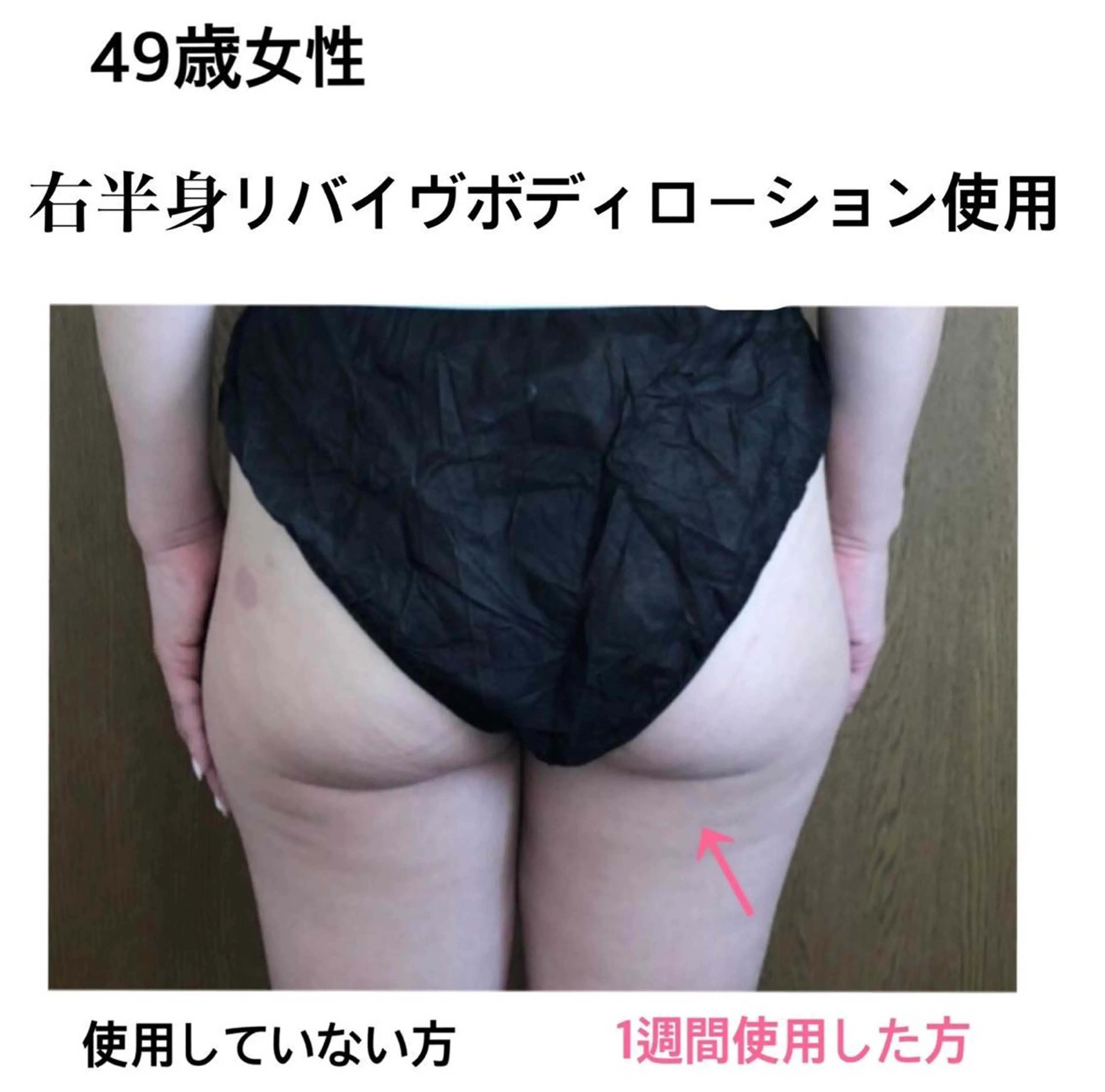 メンズ キッズ 美肌・リラクゼーションサロンLu,Mie所属・美肌と癒しのサロン Lu,Mieのエステ・リラクイメージ