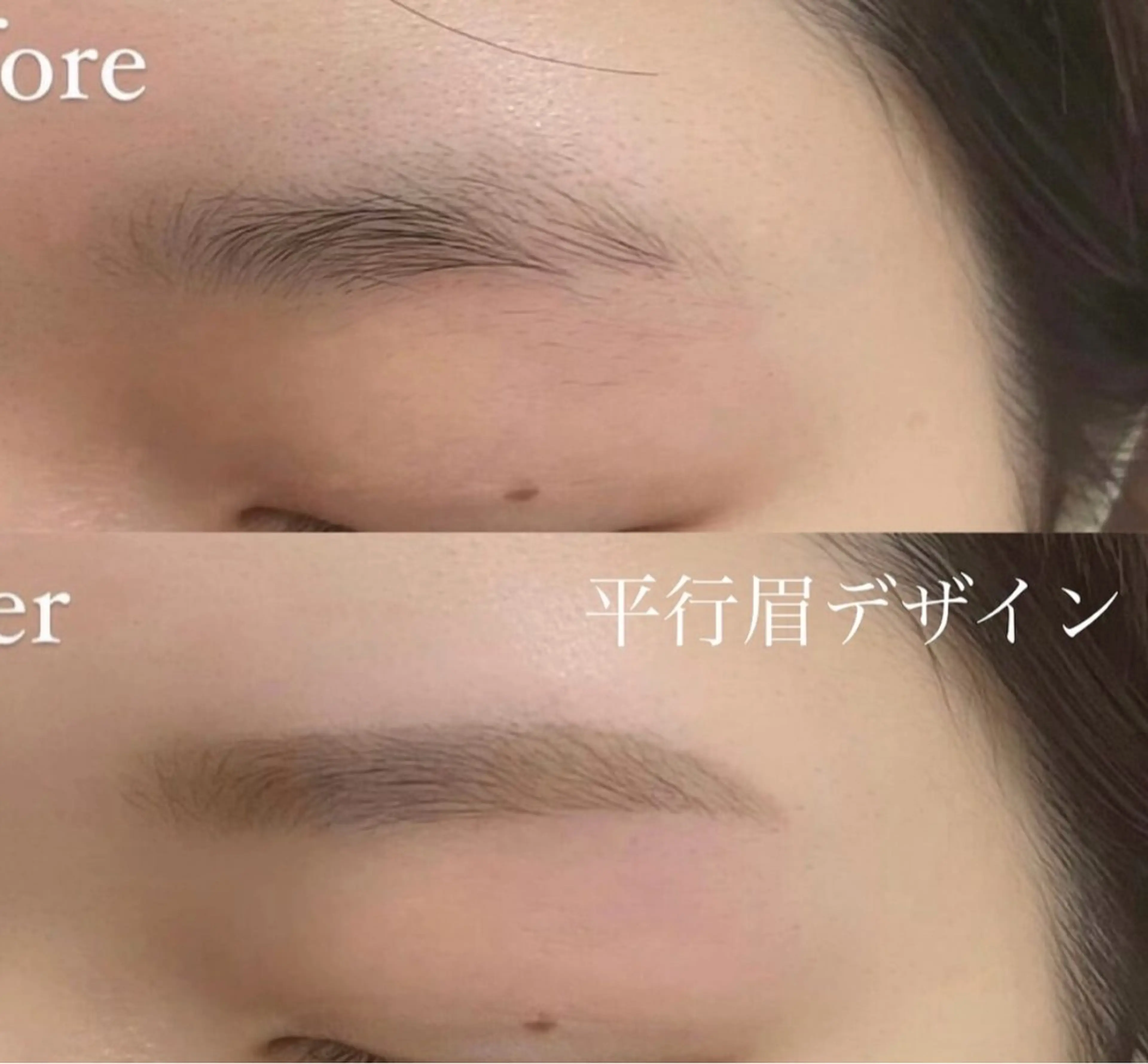 アイブロウ 山本 ちなみのマツエク・マツパデザイン