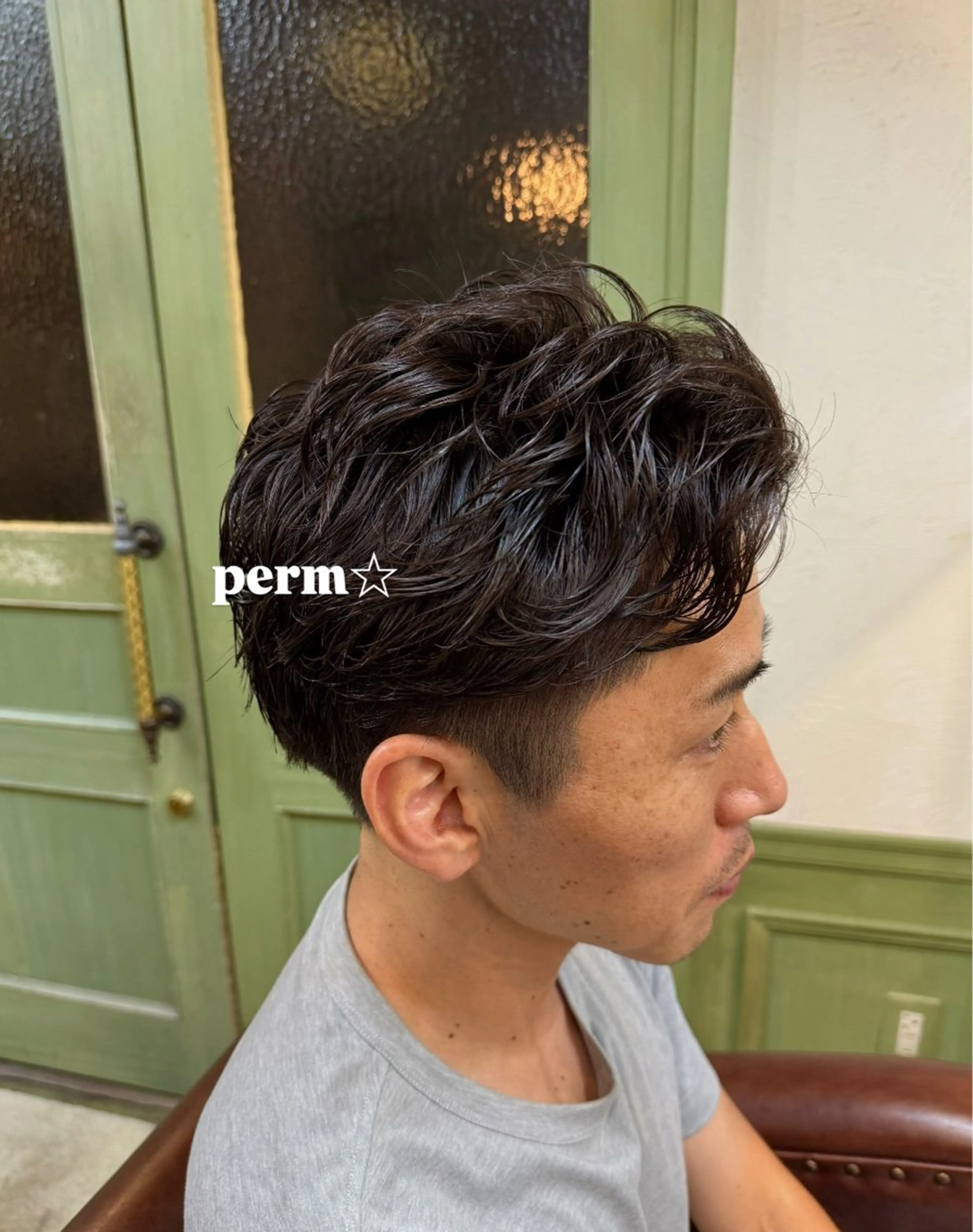 パーマ カット パーマ メンズパーマ✨️/ 縮毛カラー🫧あきはのヘアスタイル