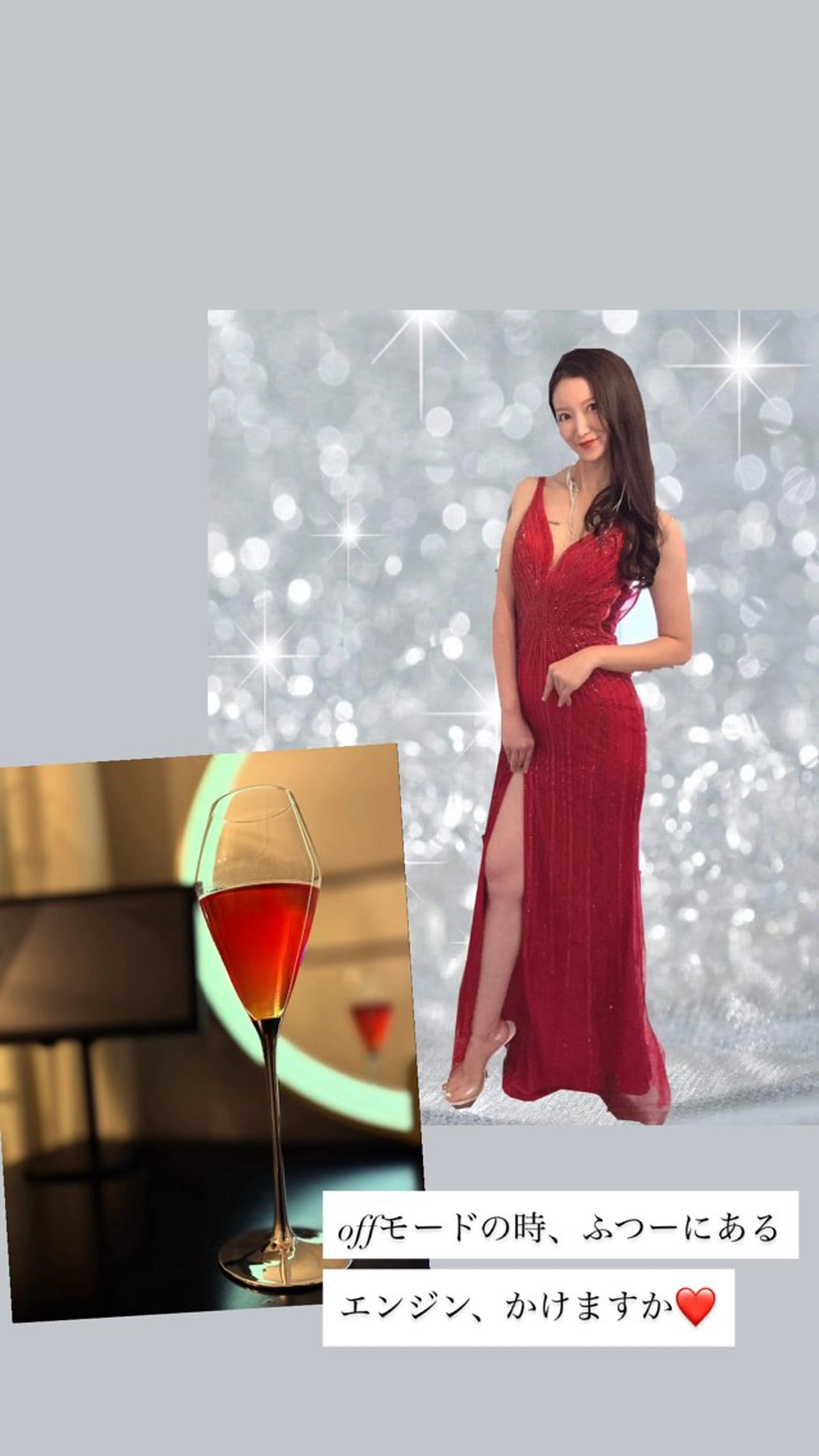 半田市エステサロン　シェソワ所属・肌荒れ/疲れケア シェソワのエステ・リラクイメージ