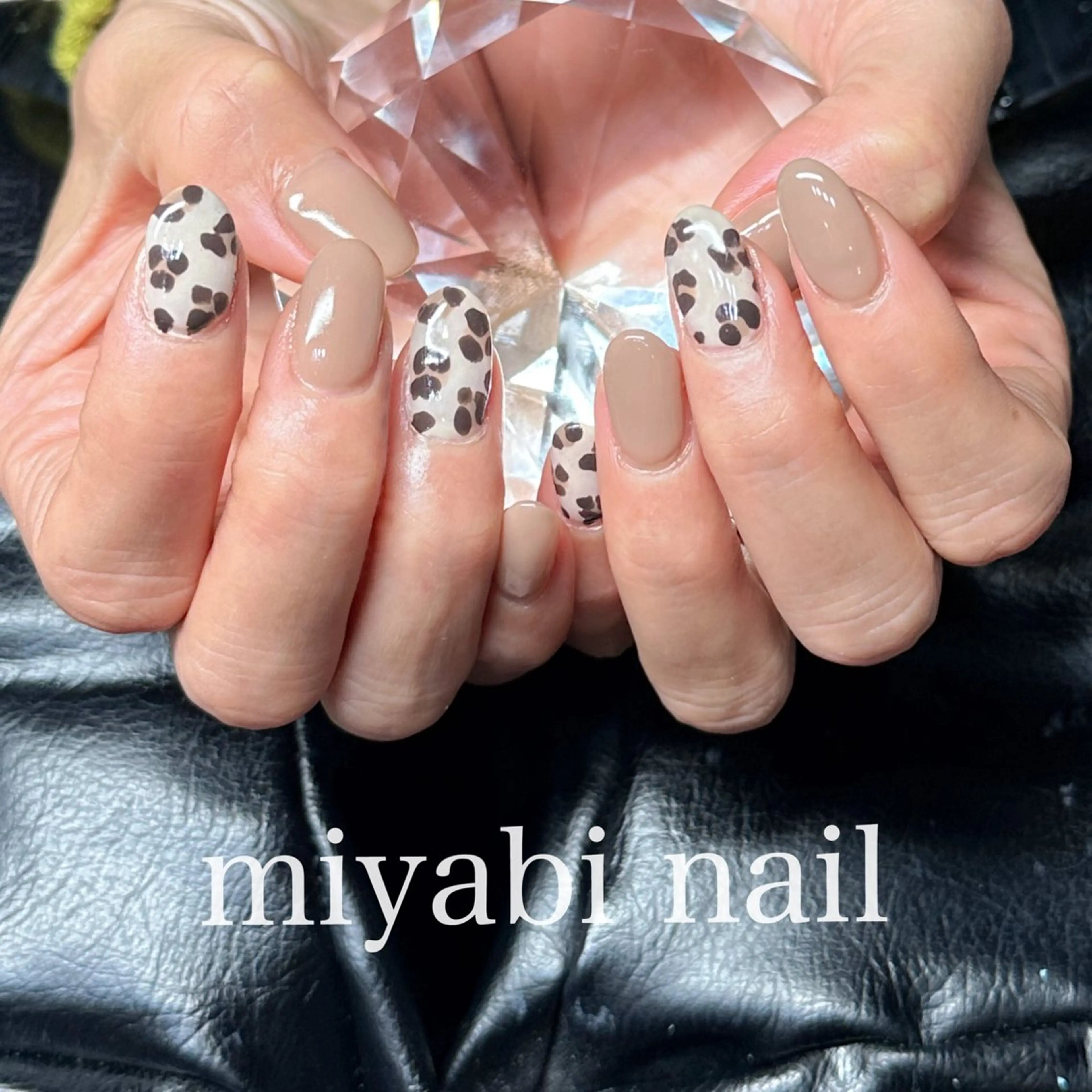 ネイル アニマル柄 ジェルネイル 持ち込み ハンドネイル miyabi nail 桂川駅近くのネイルデザイン