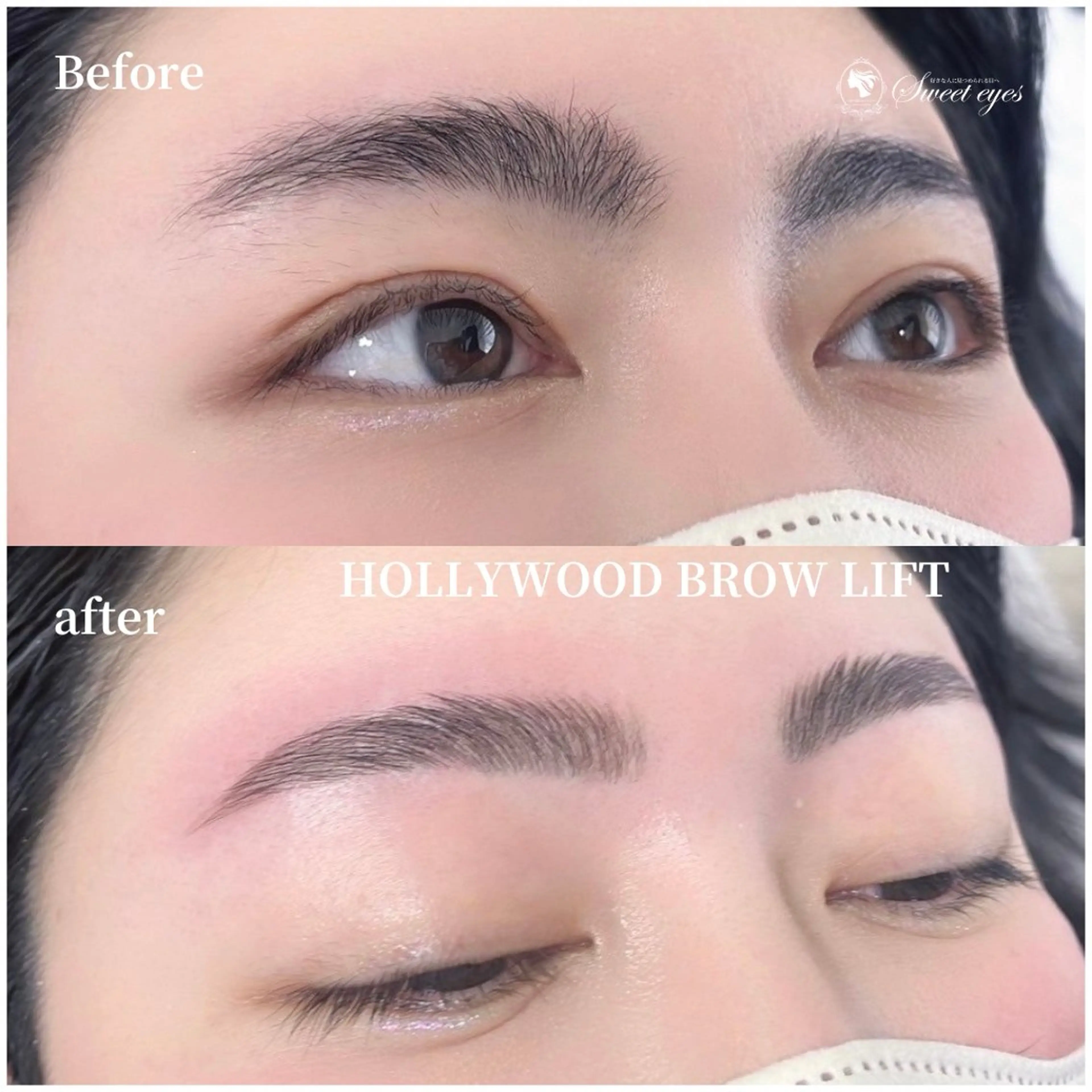 マツエク・マツパ ワックス脱毛 その他(アイブロウ) Sweeteyes 金山店のマツエク・マツパデザイン