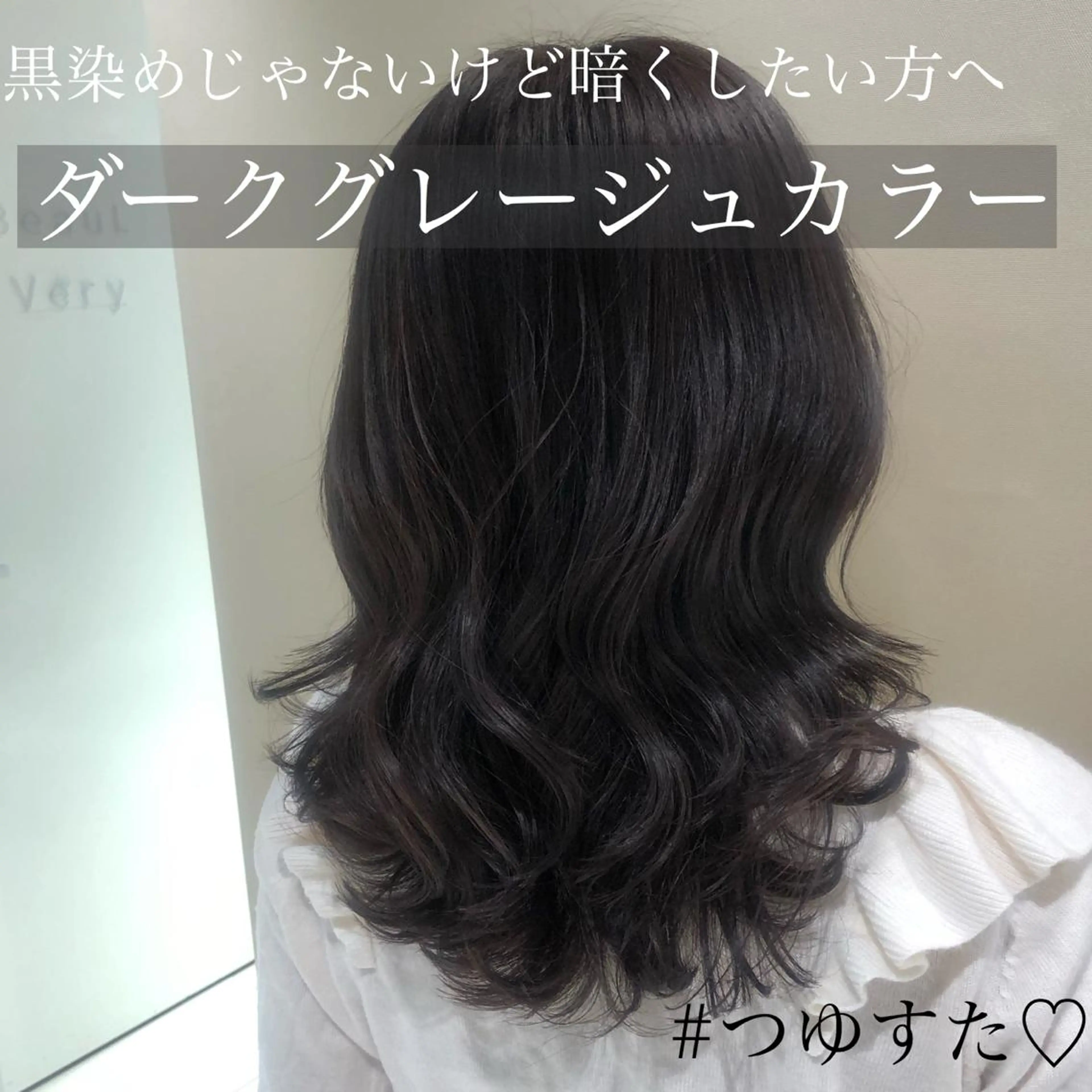 セミロング カラー 透明感カラー カット ヘアカラー トリートメント 【似合うが見つかる】 Hanaのヘアスタイル