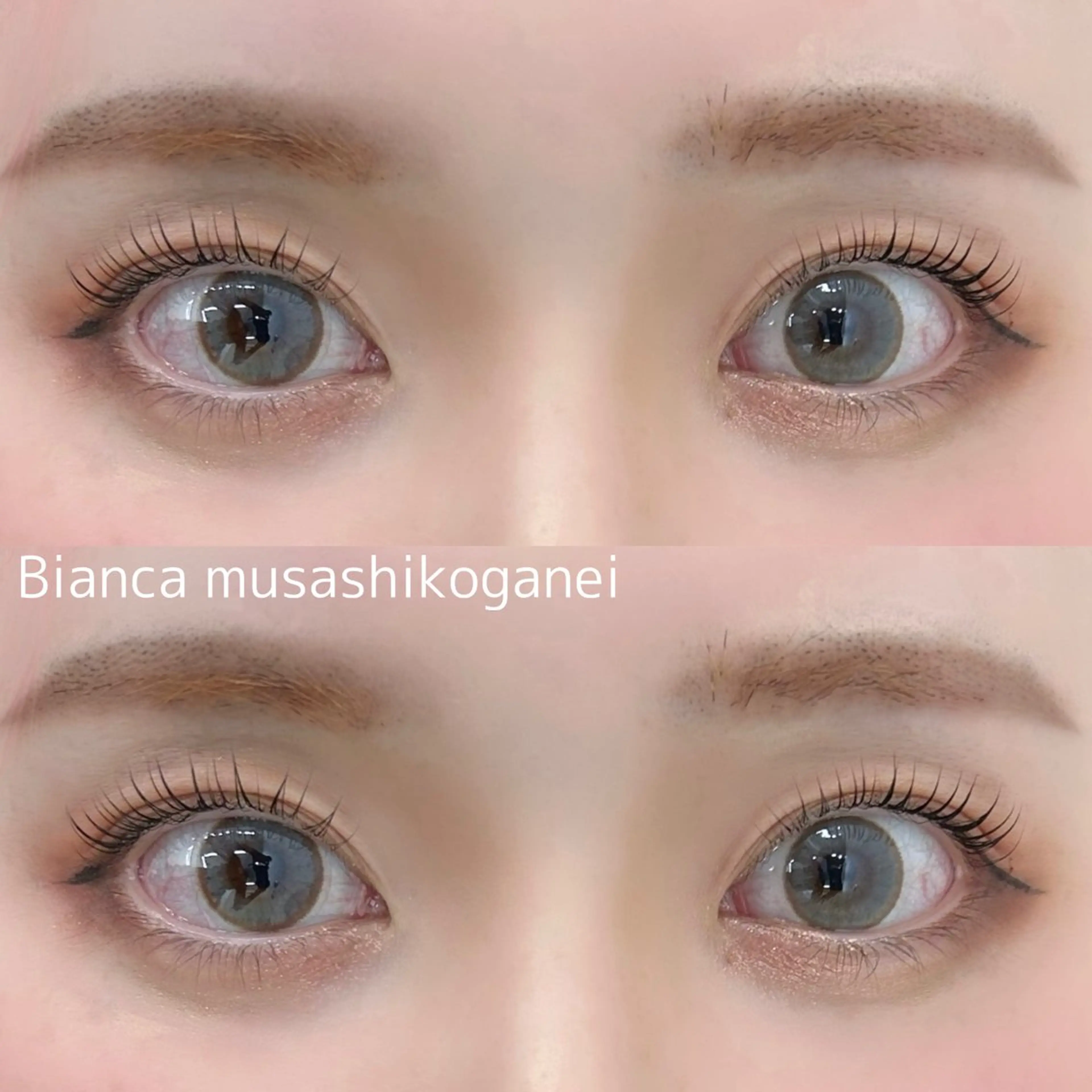 マツエク・マツパ Bianca 武蔵小金井　日暮のマツエク・マツパデザイン