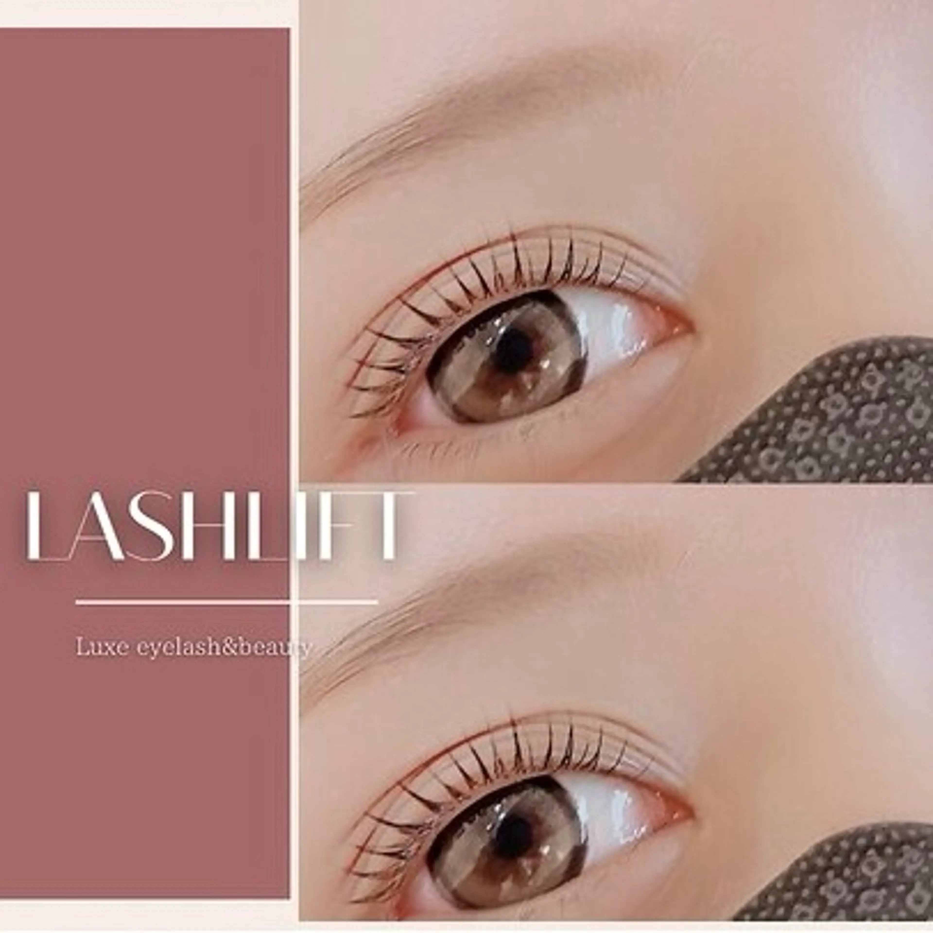 高保湿まつげパーマ🦋つやつやトリートメント付き→¥4950の写真