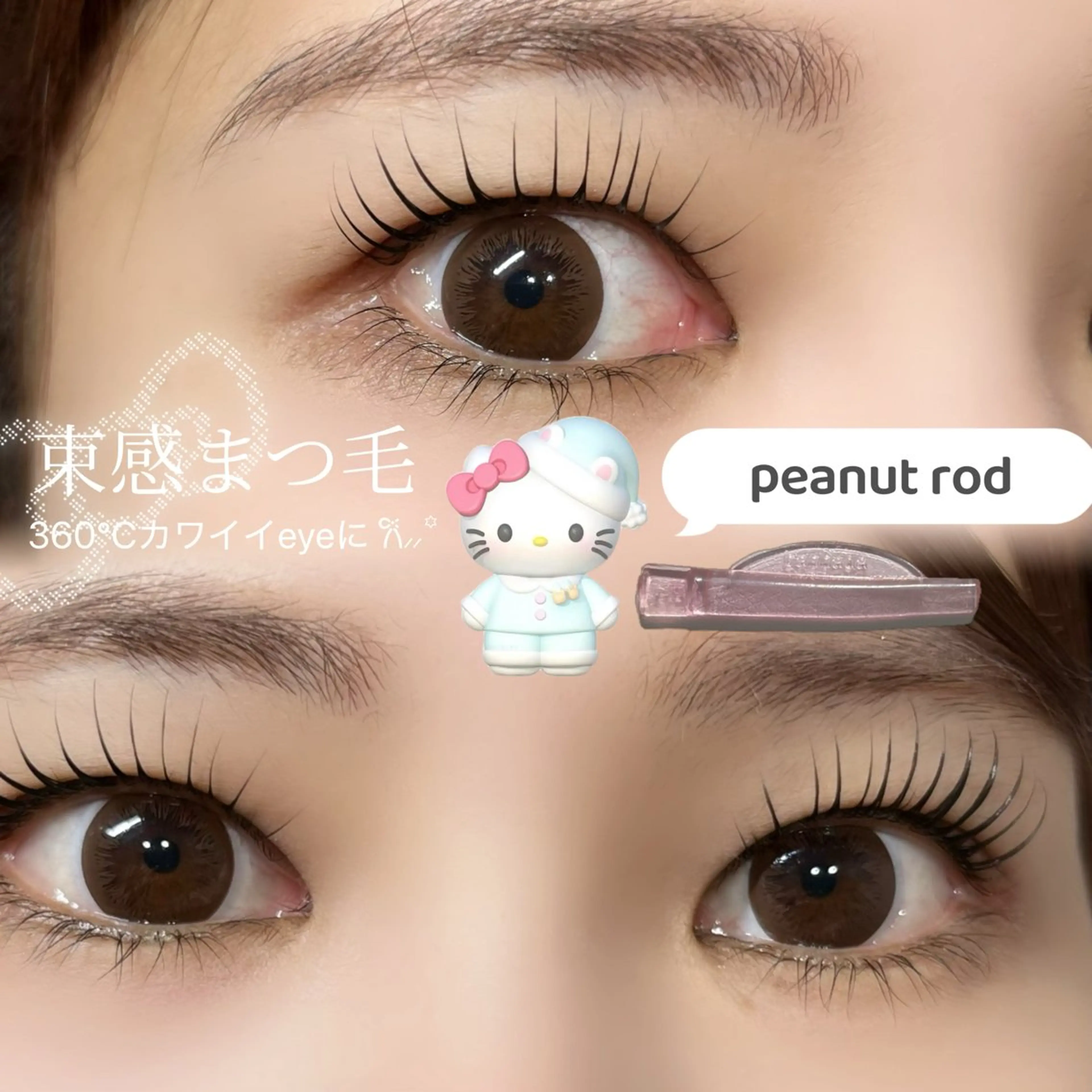 マツエク・マツパ マツパ sol nanamiのマツエク・マツパデザイン