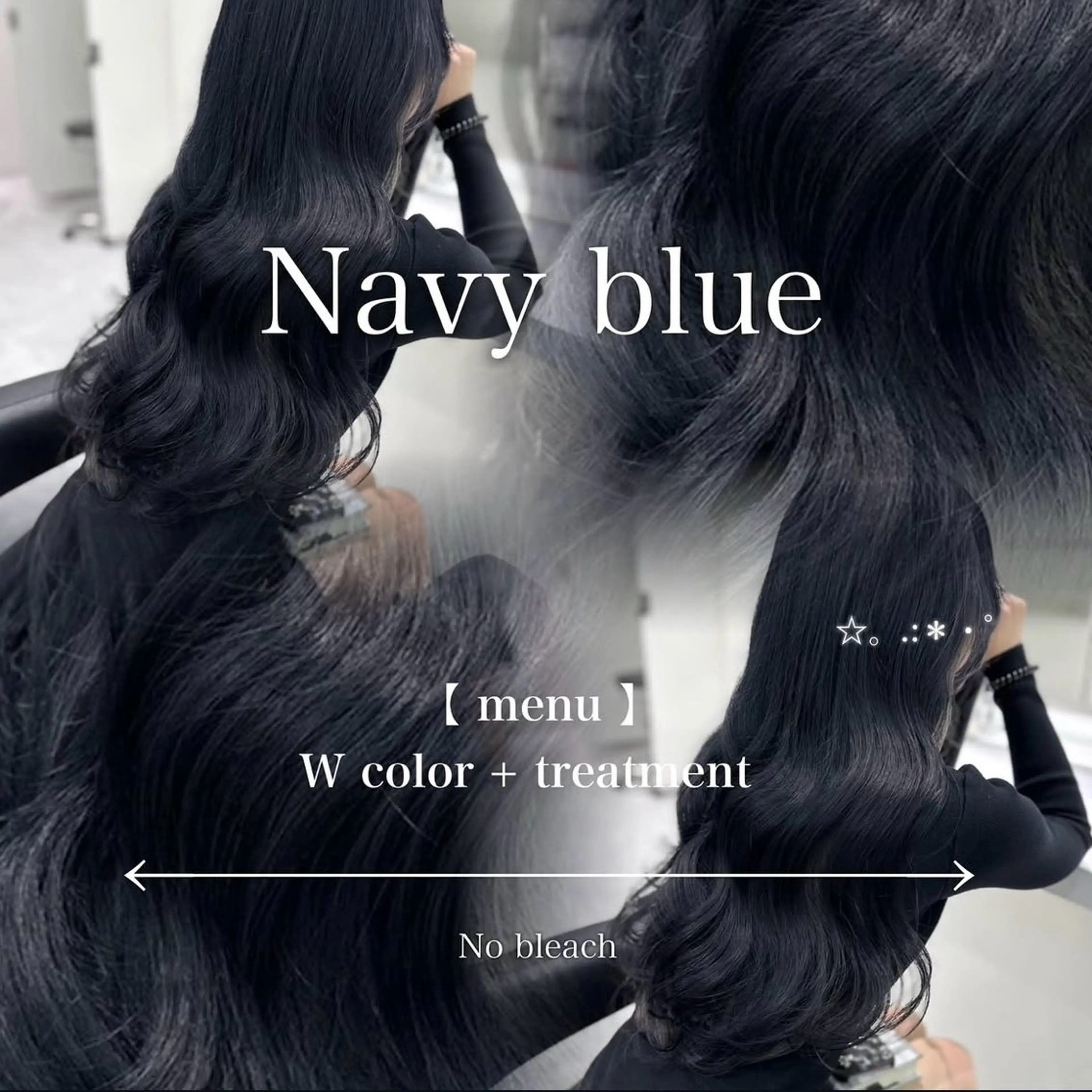 ロング カラー メンズ キッズ カット ヘアカラー トリートメント Ayaka🖤 ブリーチなしカラーのヘアスタイル