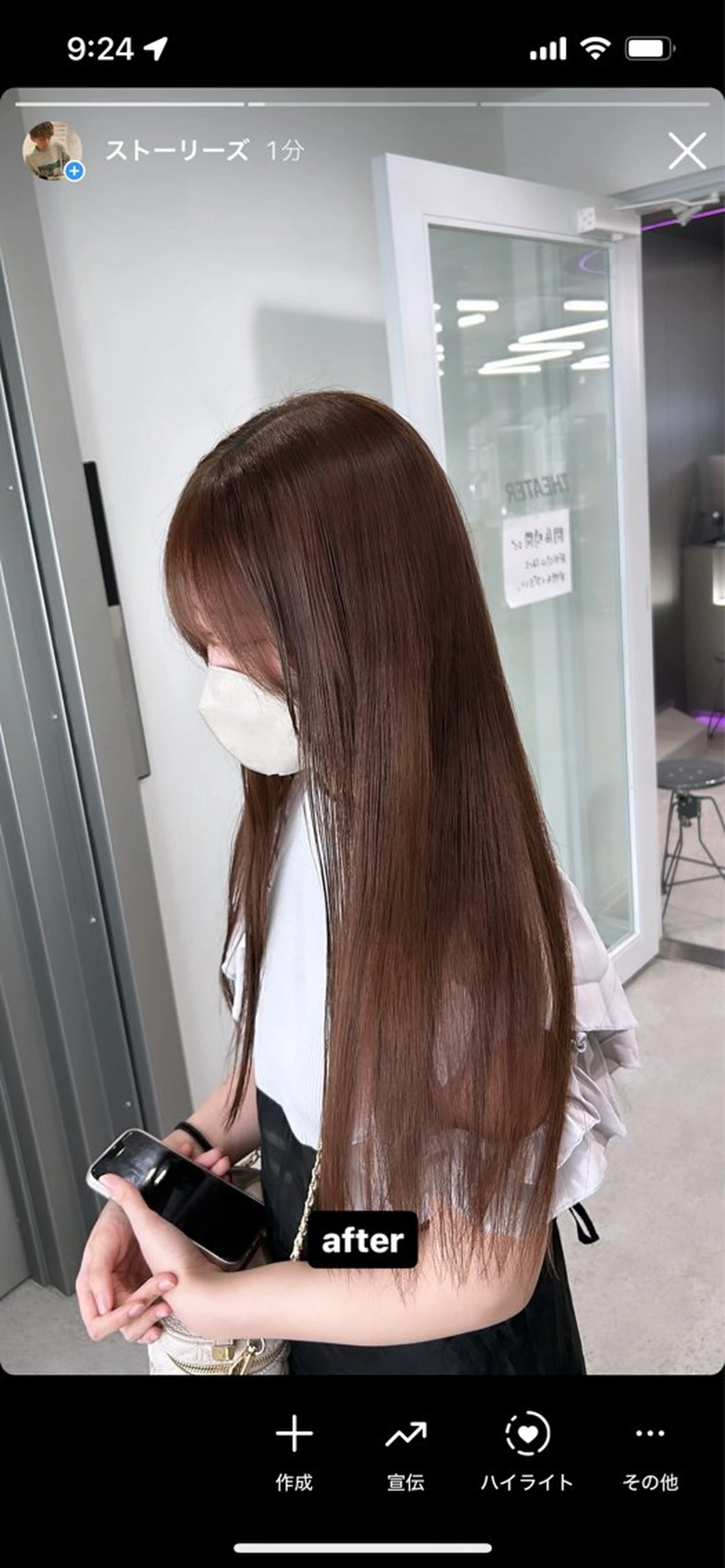 ロング メンズ ヘアカラー 艶感ミルクティー🤍 色落ち綺麗🤍ともやのヘアスタイル