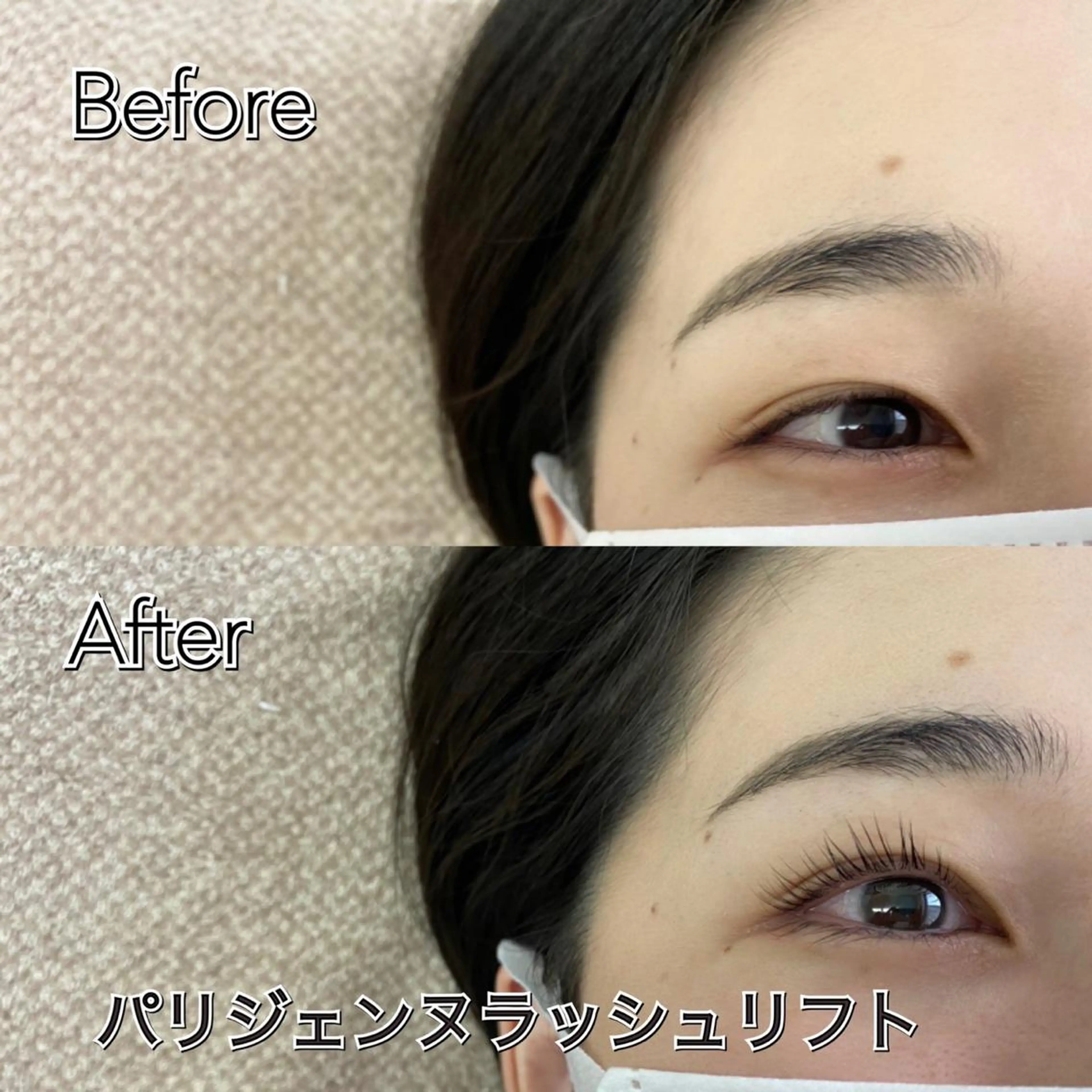 マツエク・マツパ マツパ Eyelash salon u'iのマツエク・マツパデザイン