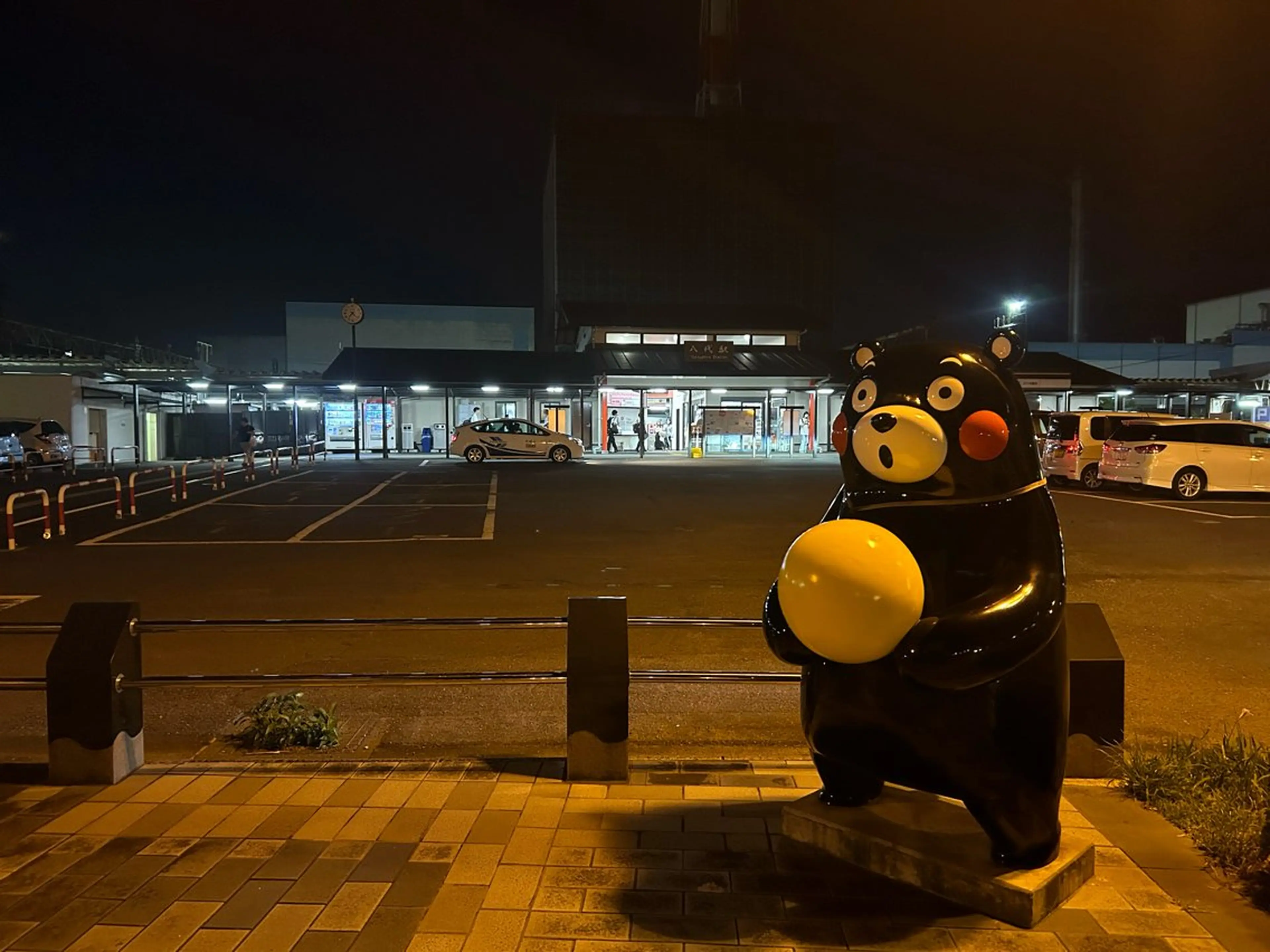 喜多良助 aroma CUTEのエステ・リラクイメージ