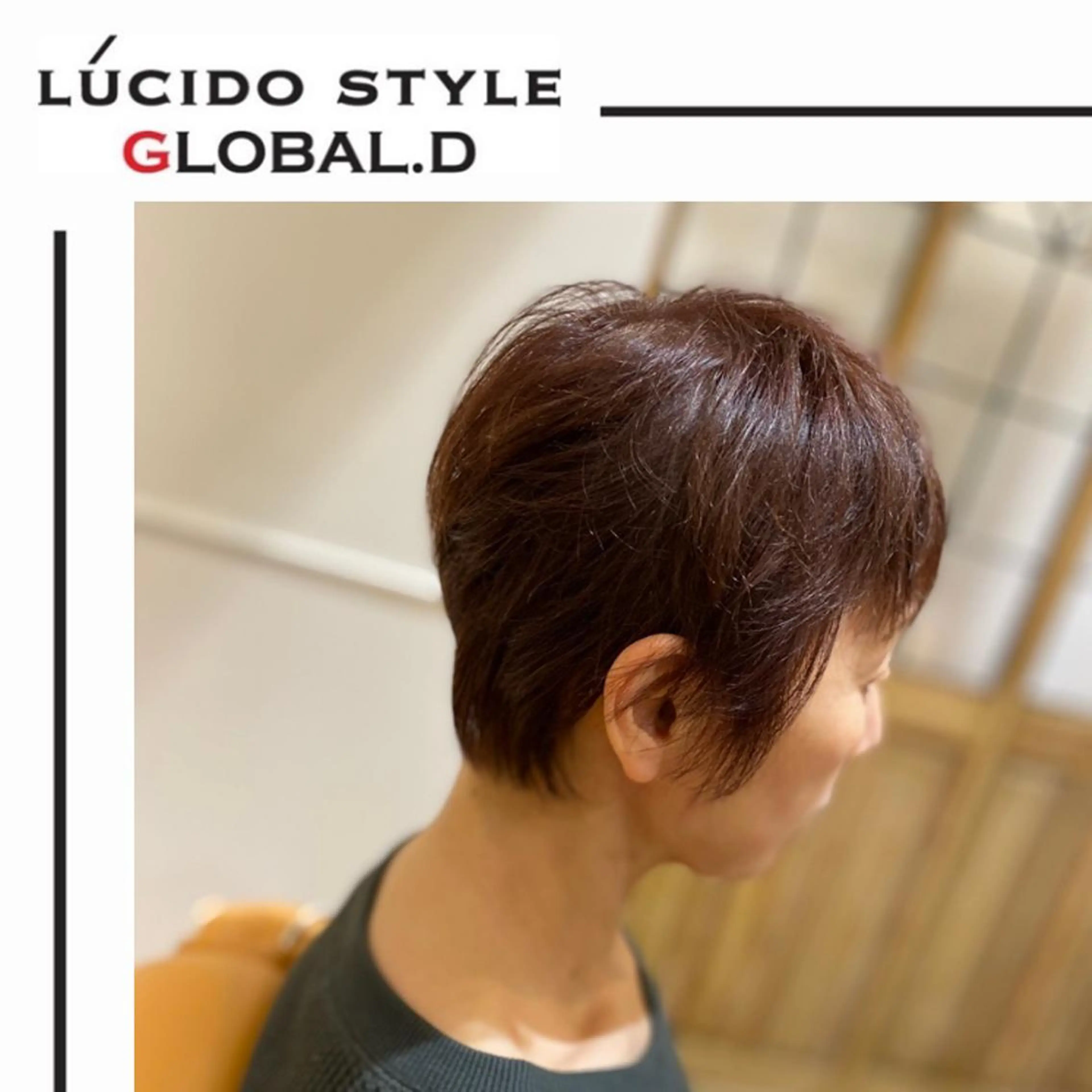 ショート カラー パーマ ヘアアレンジ メンズ キッズ ショート、ボブなら お任せ❤️石川由美のヘアスタイル