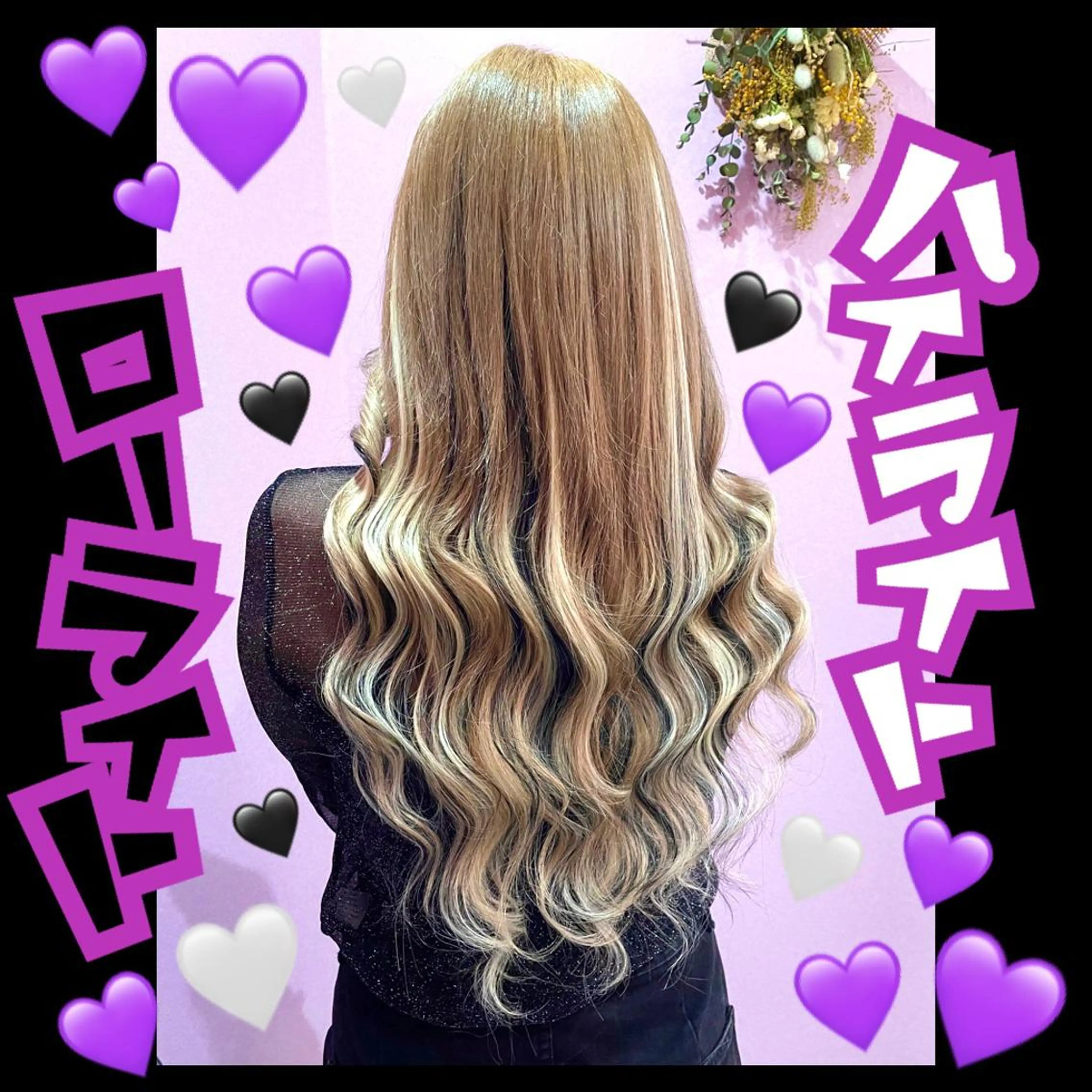 ロング ヘアアレンジ 結婚式・ブライダル ハイライト エクステ Neo hair 谷町9丁目店所属・J (ジュリ)のヘアスタイル