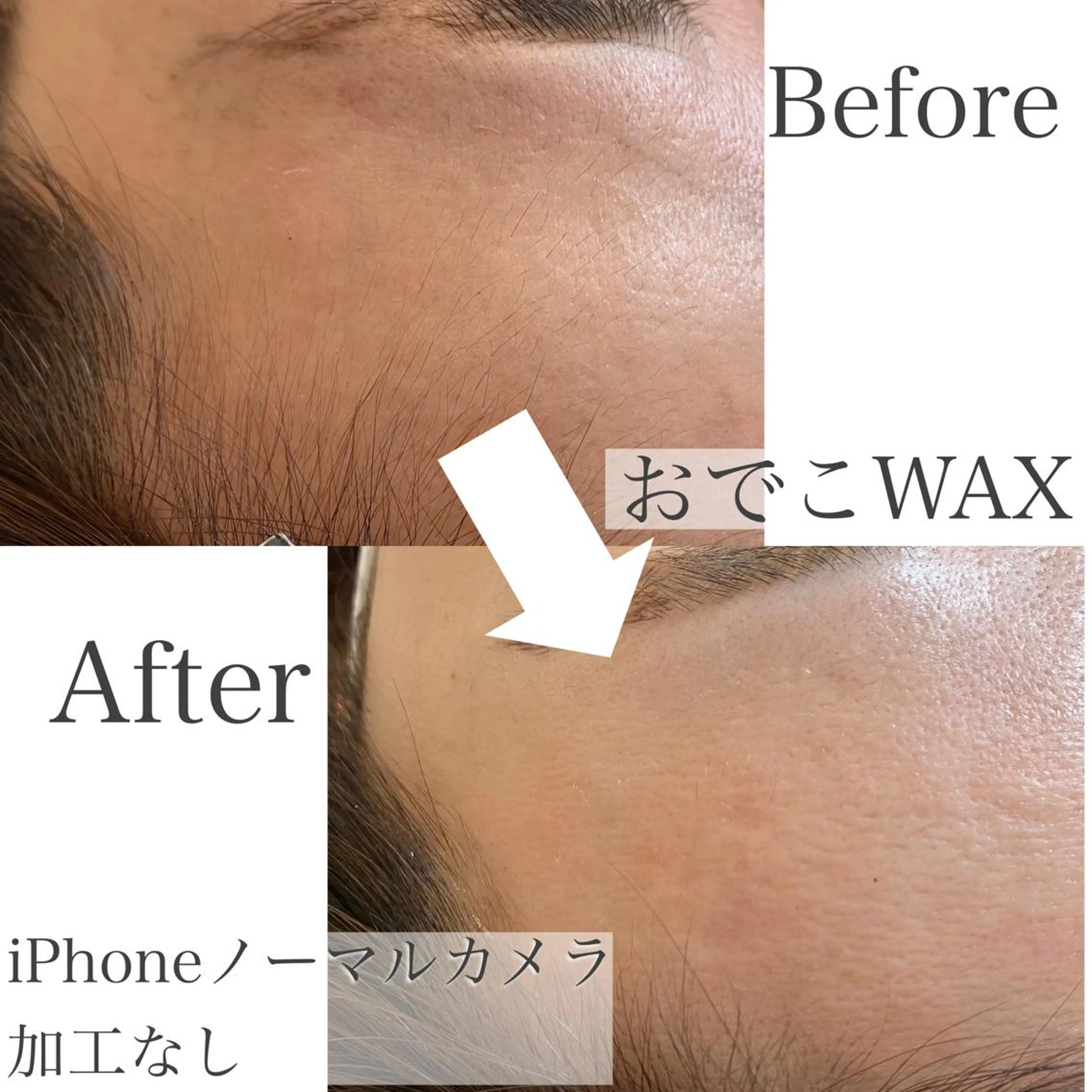 La Peche momokoのマツエク・マツパデザイン