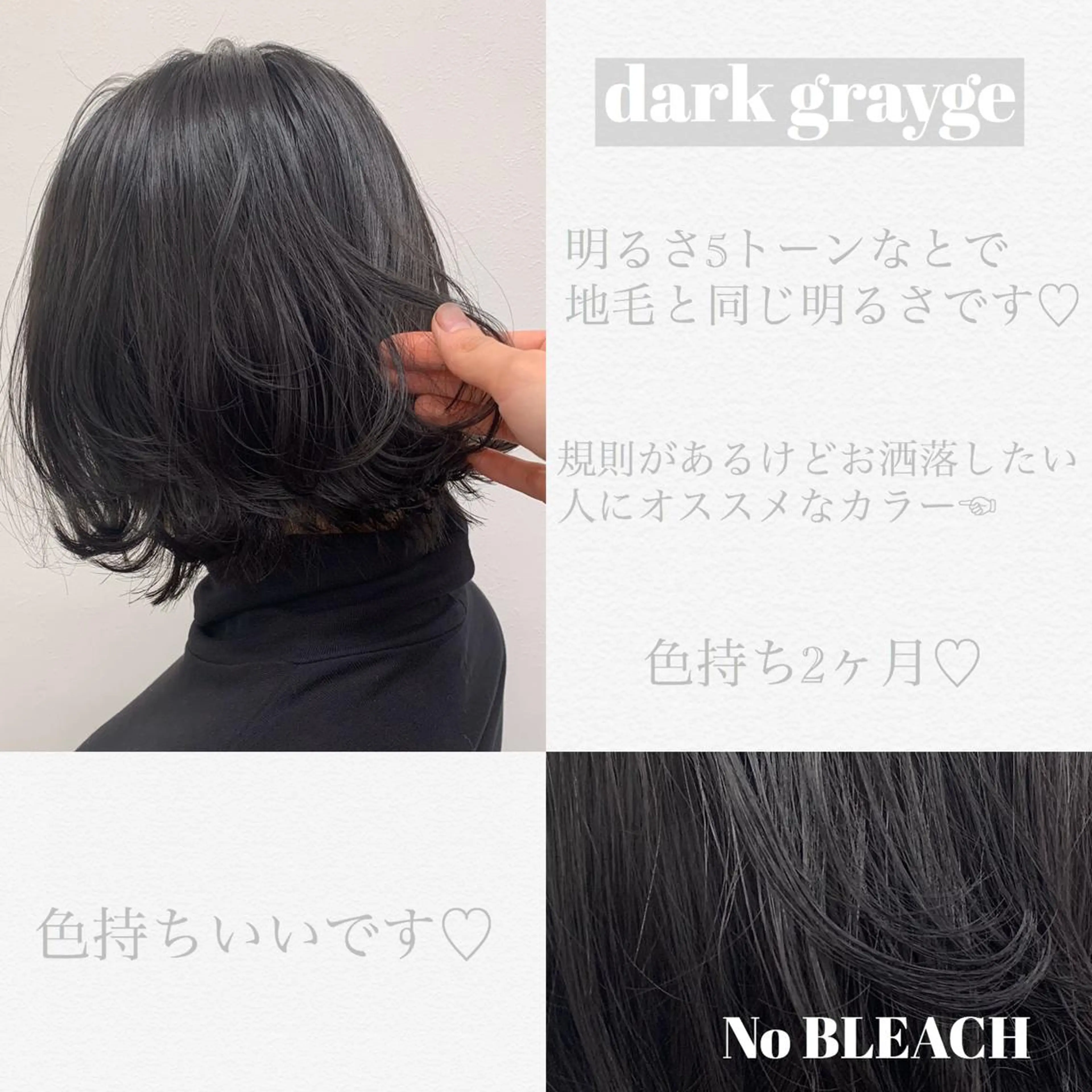 ミディアム 【美容室が苦手な方 専問美容室】MIHOのヘアスタイル