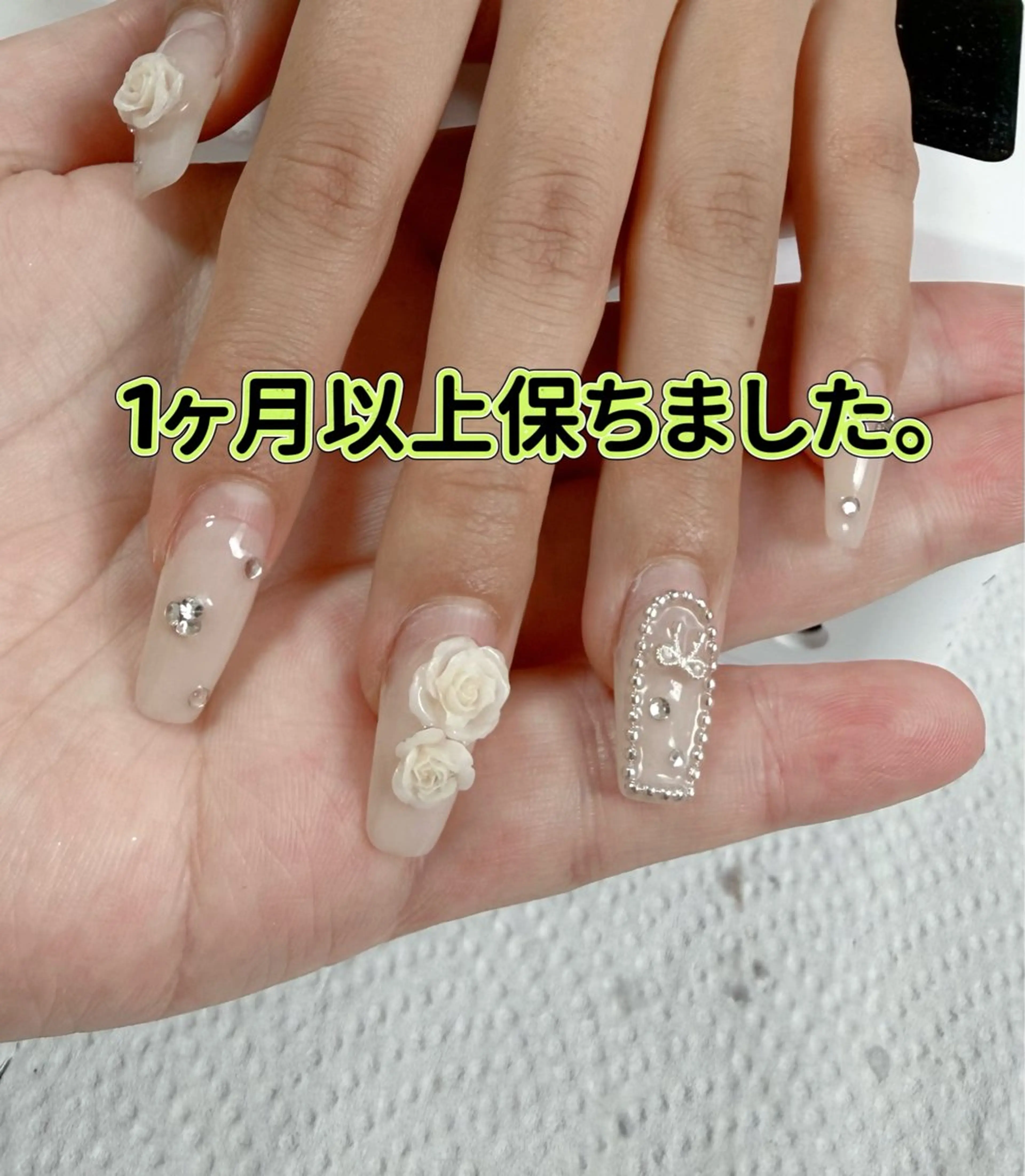 ネイル 小雨 Nail Studio・168のネイルデザイン