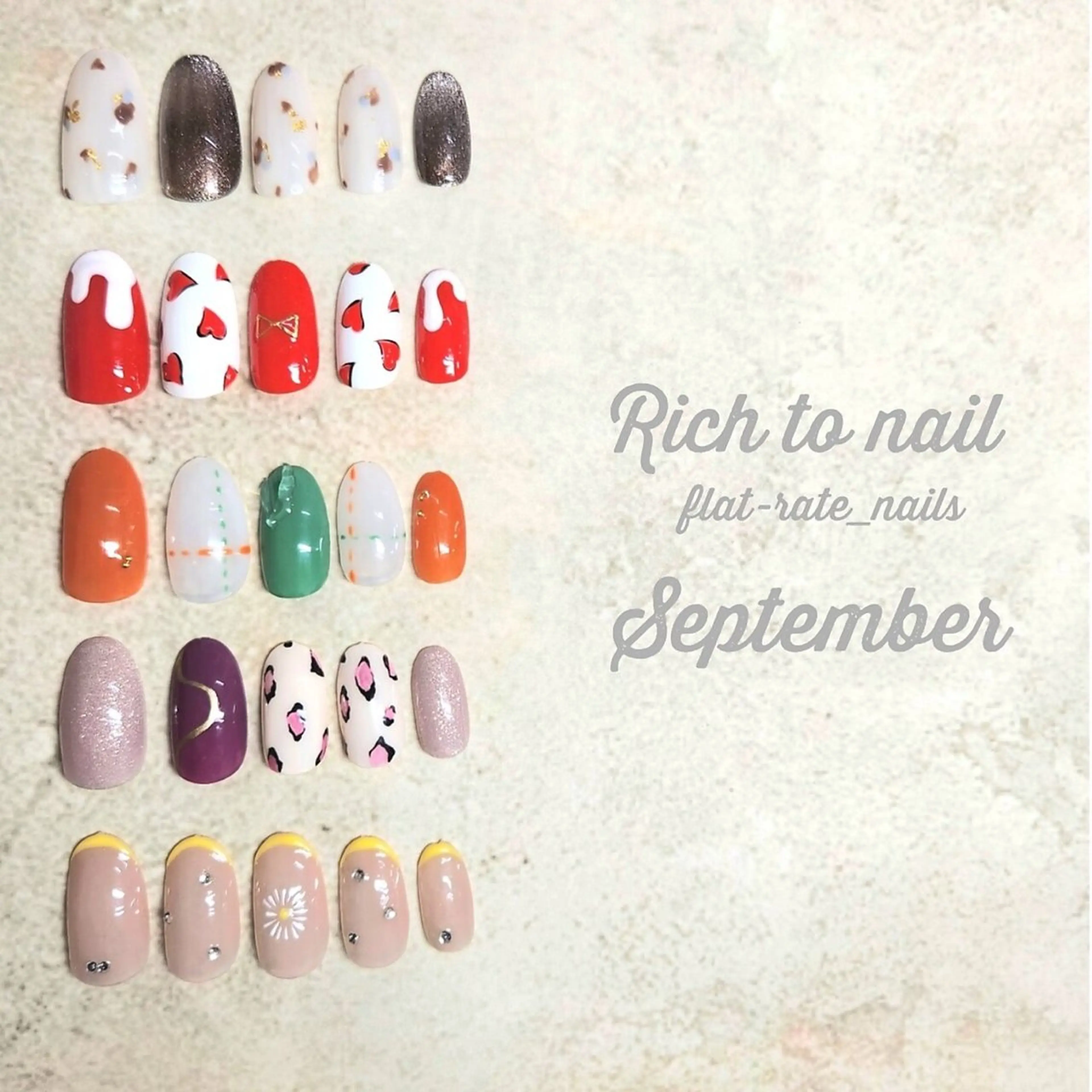 ネイル 久保田 千晴のネイルデザイン