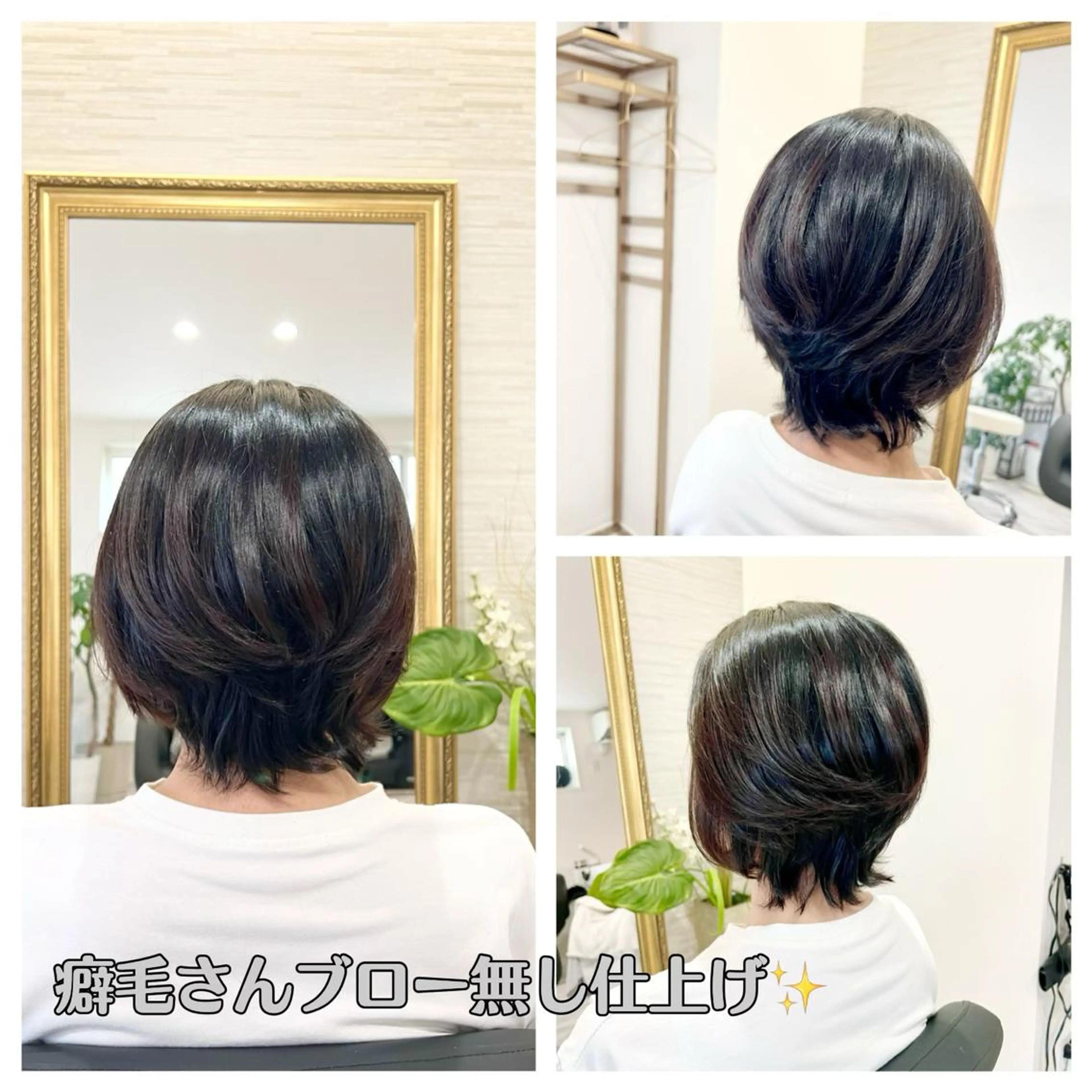 ショート くせ毛 la kaori secretの眉毛・アイブロウイメージ