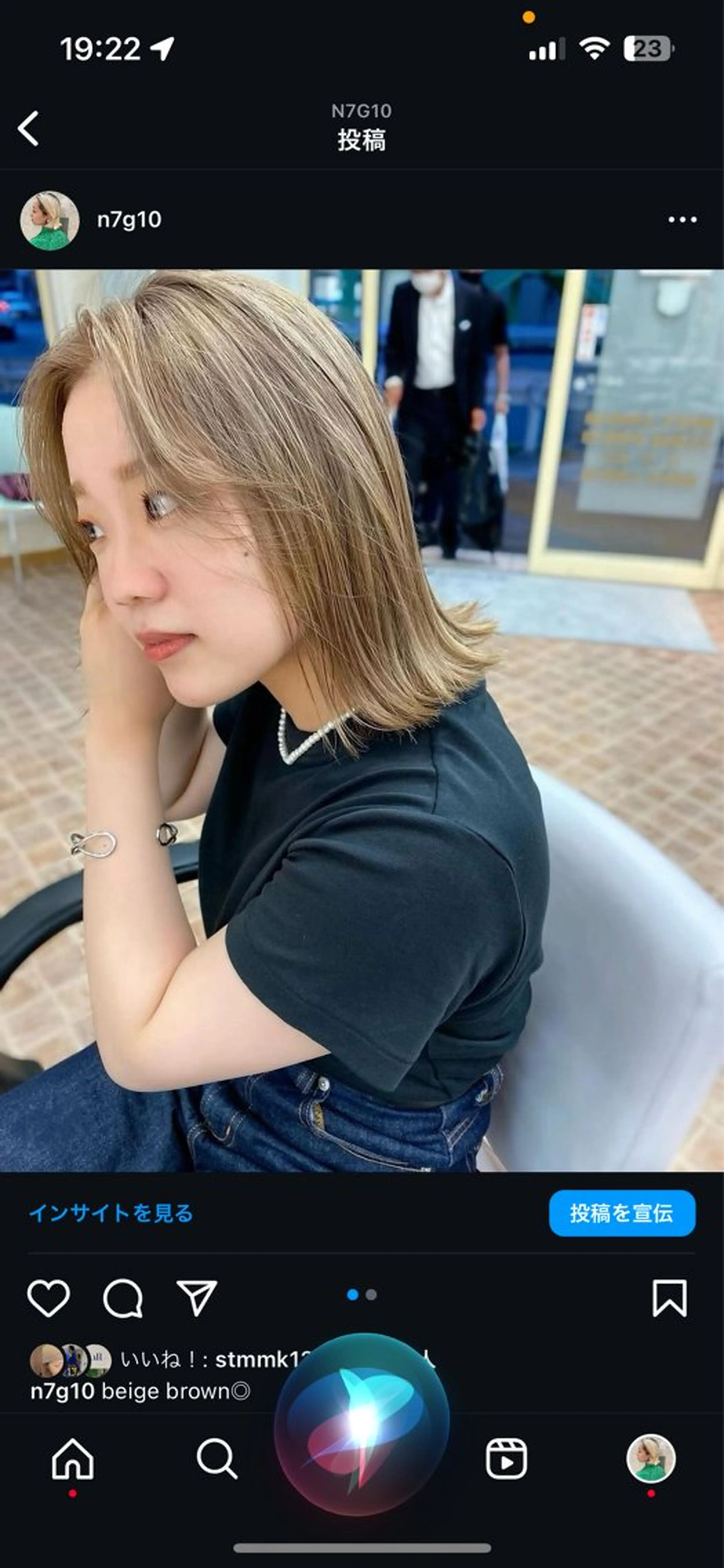 ショート カラー ベージュカラー ミルクティーベージュ 切りっぱなしロブ ナカジマ ナナのヘアスタイル