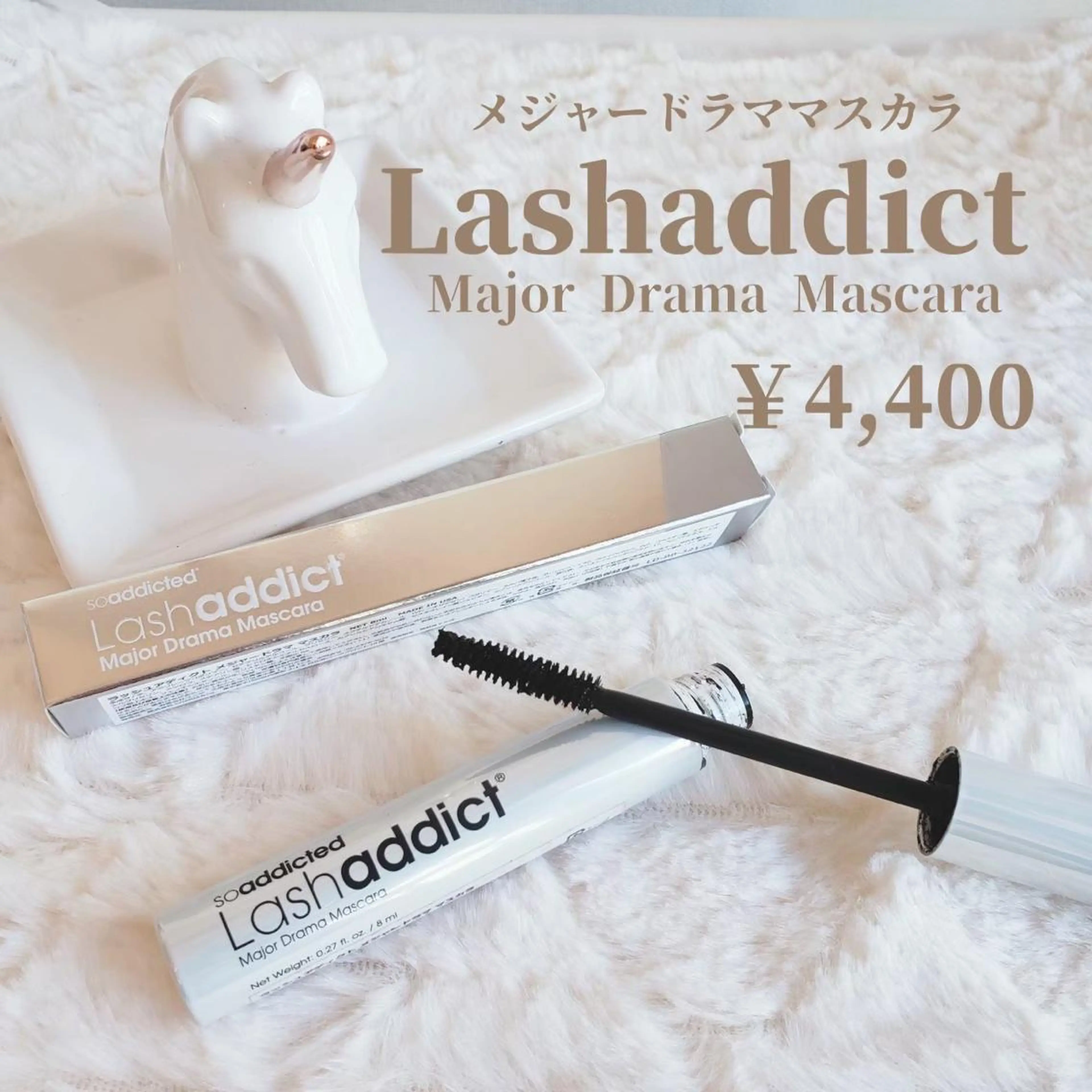 マツエク・マツパ Musee de Sorciere立川店(ミュゼドゥソルシエール)所属・🌷 natsumi　🌷のマツエク・マツパデザイン