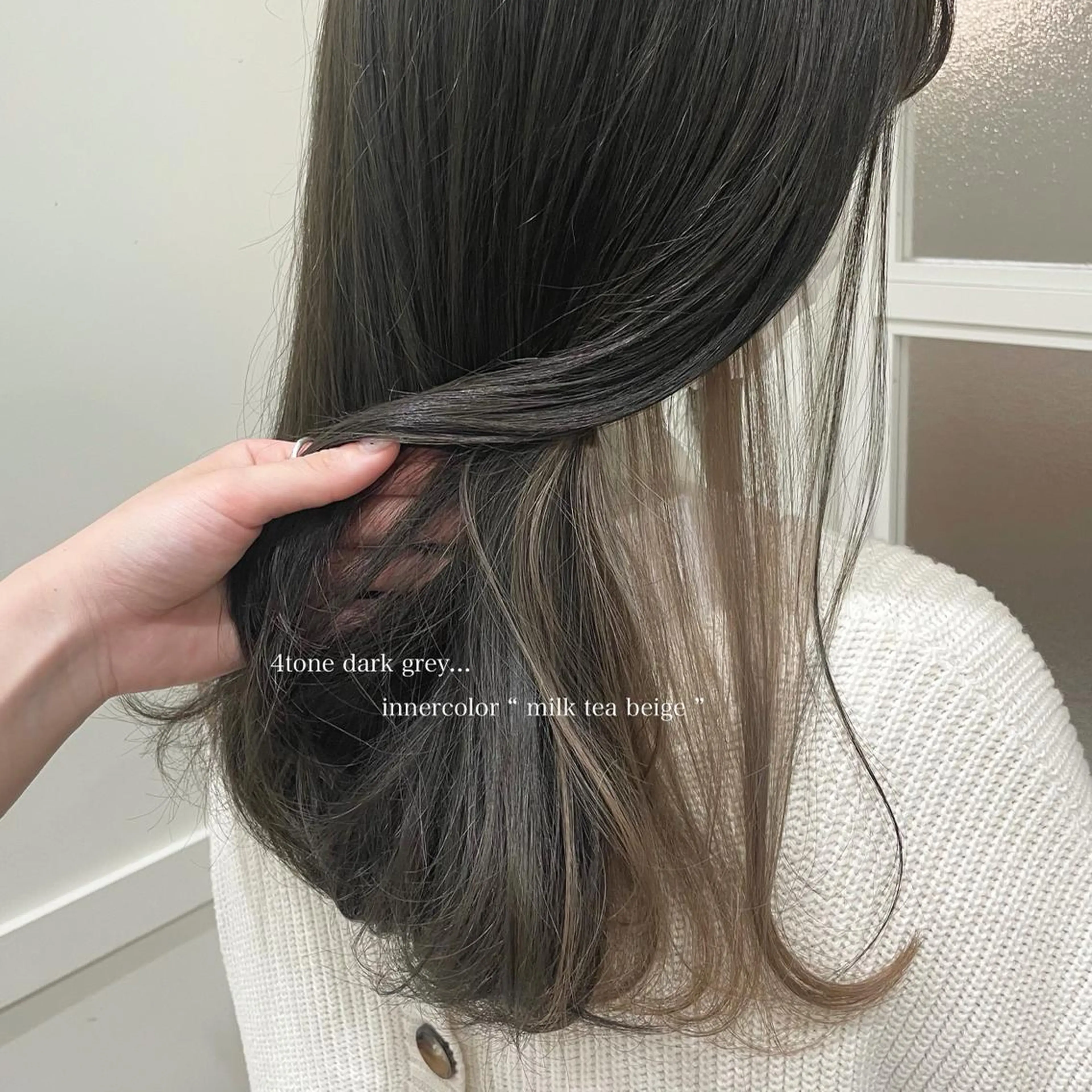 ミディアム カラー ヘアカラー Rene'所属・当日予約⭕️ yuriのヘアスタイル