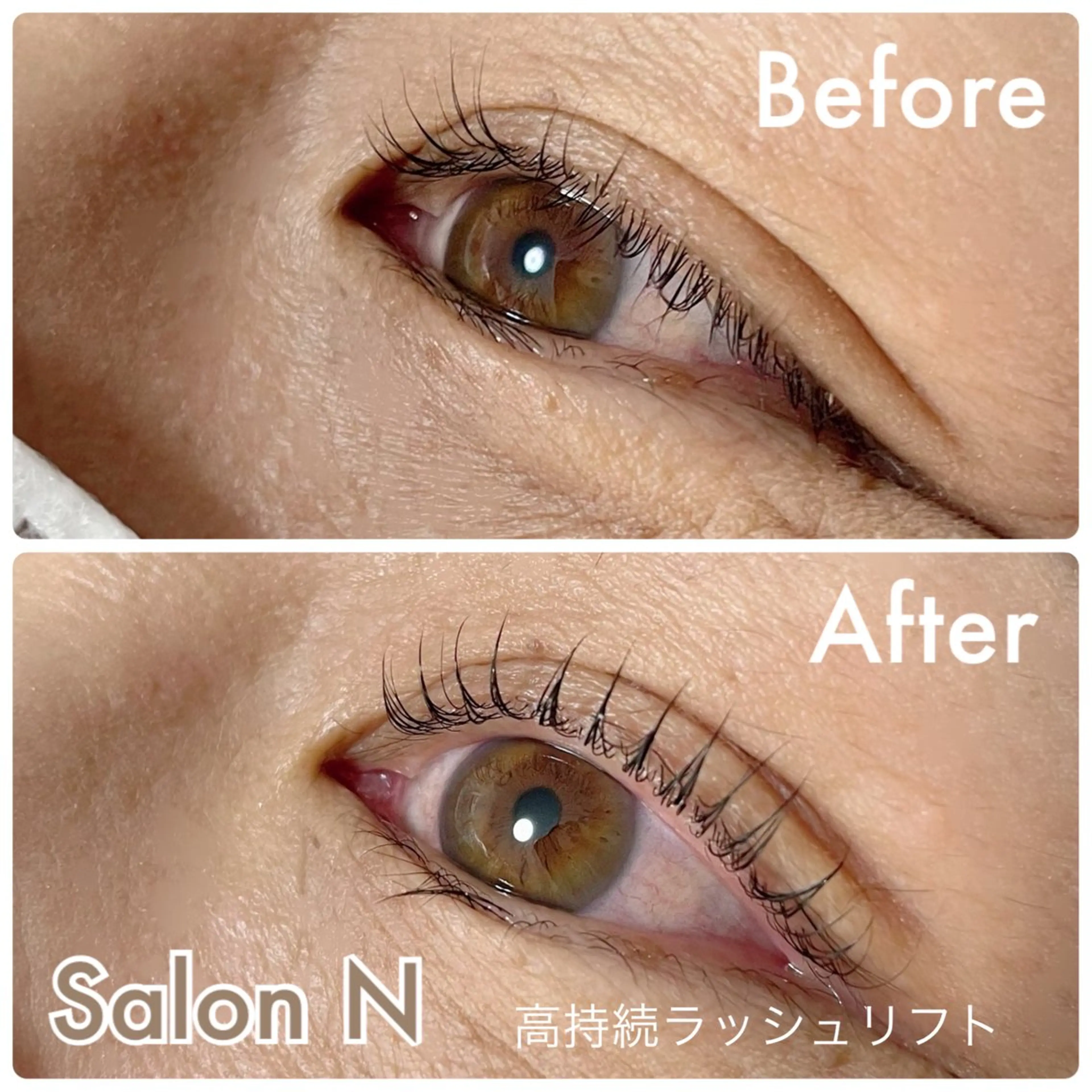 マツエク・マツパ まつげパーマ 一重×まつ毛パーマ Lash  Lift Salon Nのマツエク・マツパデザイン