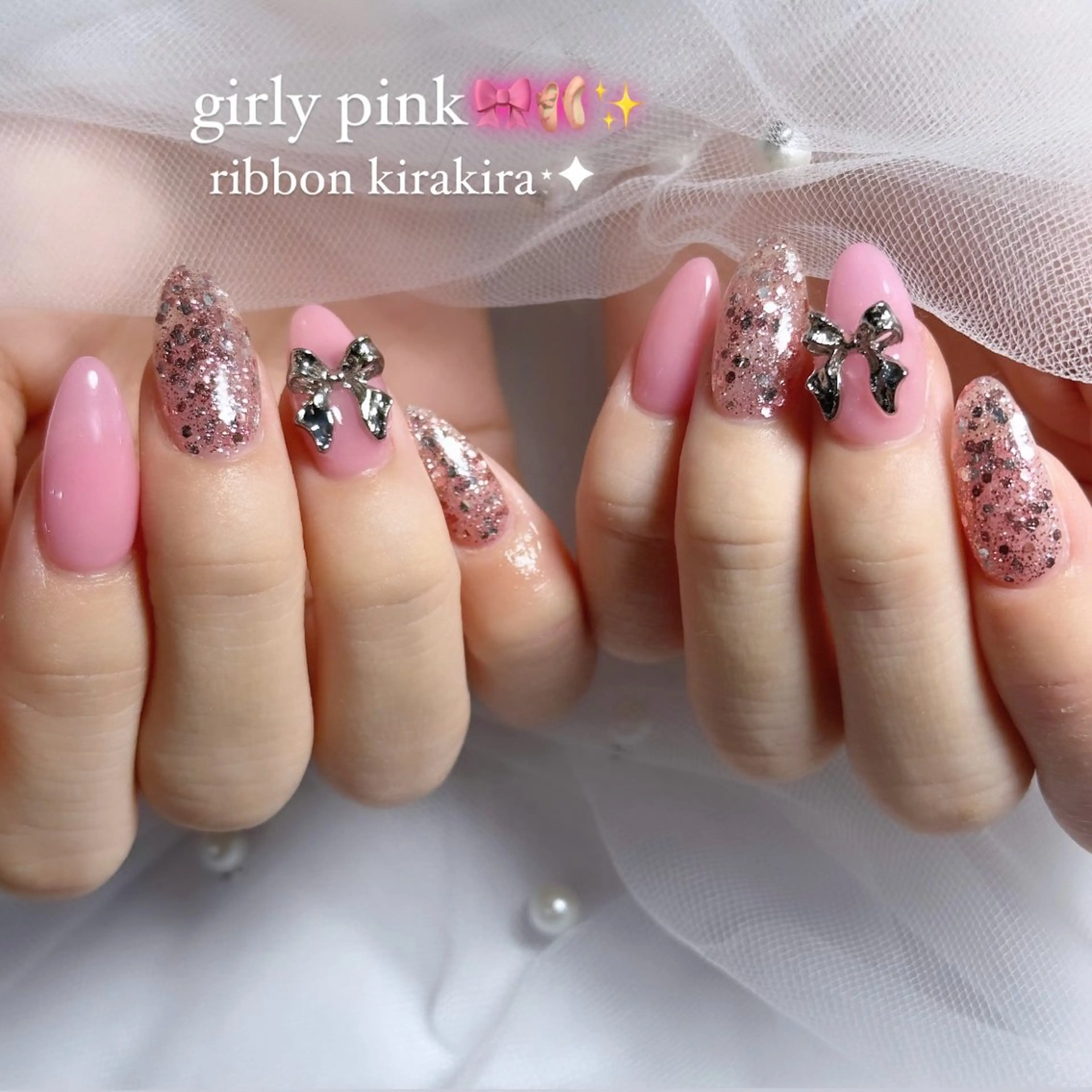 ネイル チークネイル フットネイル ガーリー ゴージャス 韓国ネイル EmaNail豊中 🎀SANAのネイルデザイン