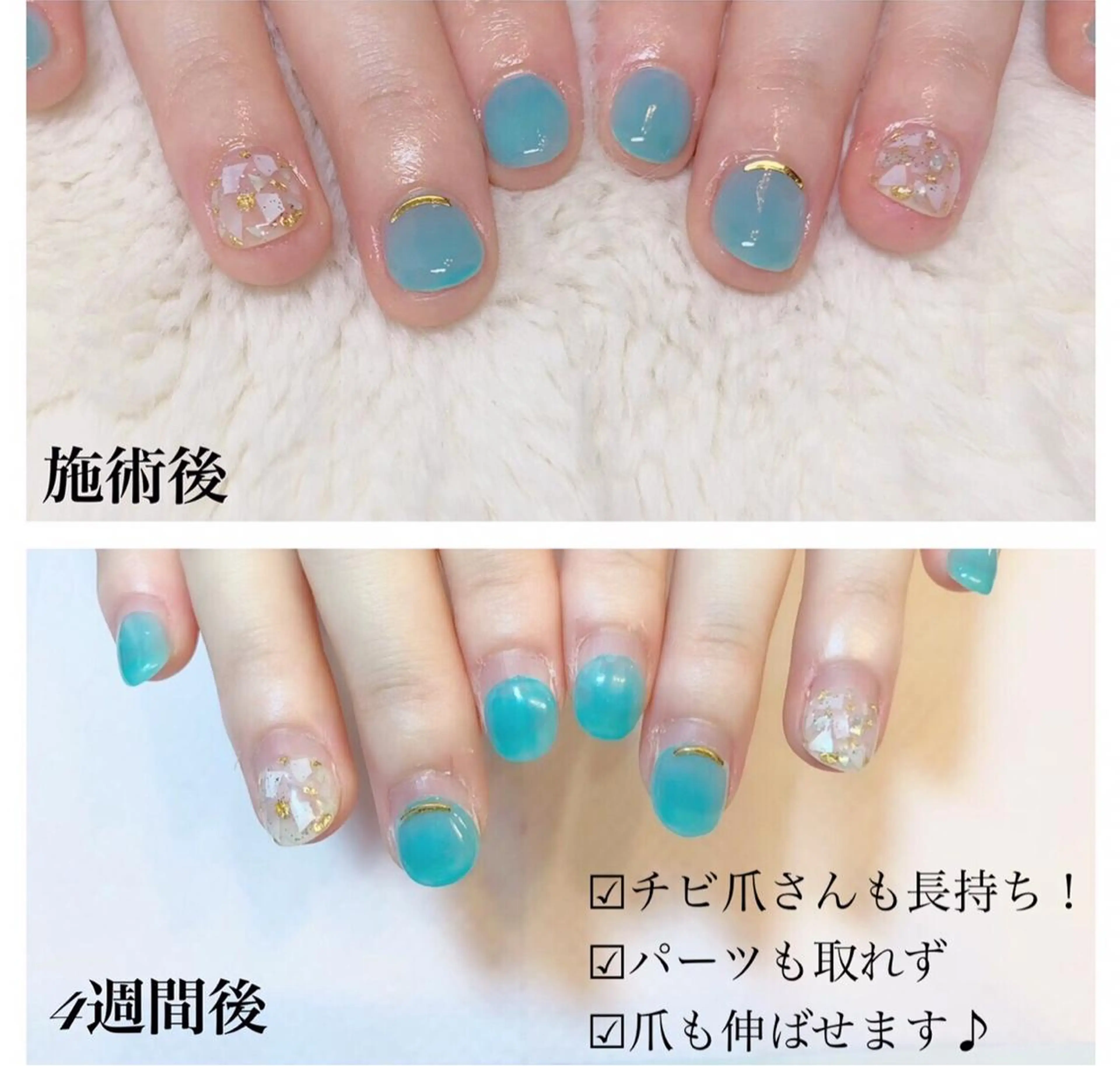 ネイル Viseo《6週間 長持ちパラジェル》のネイルデザイン