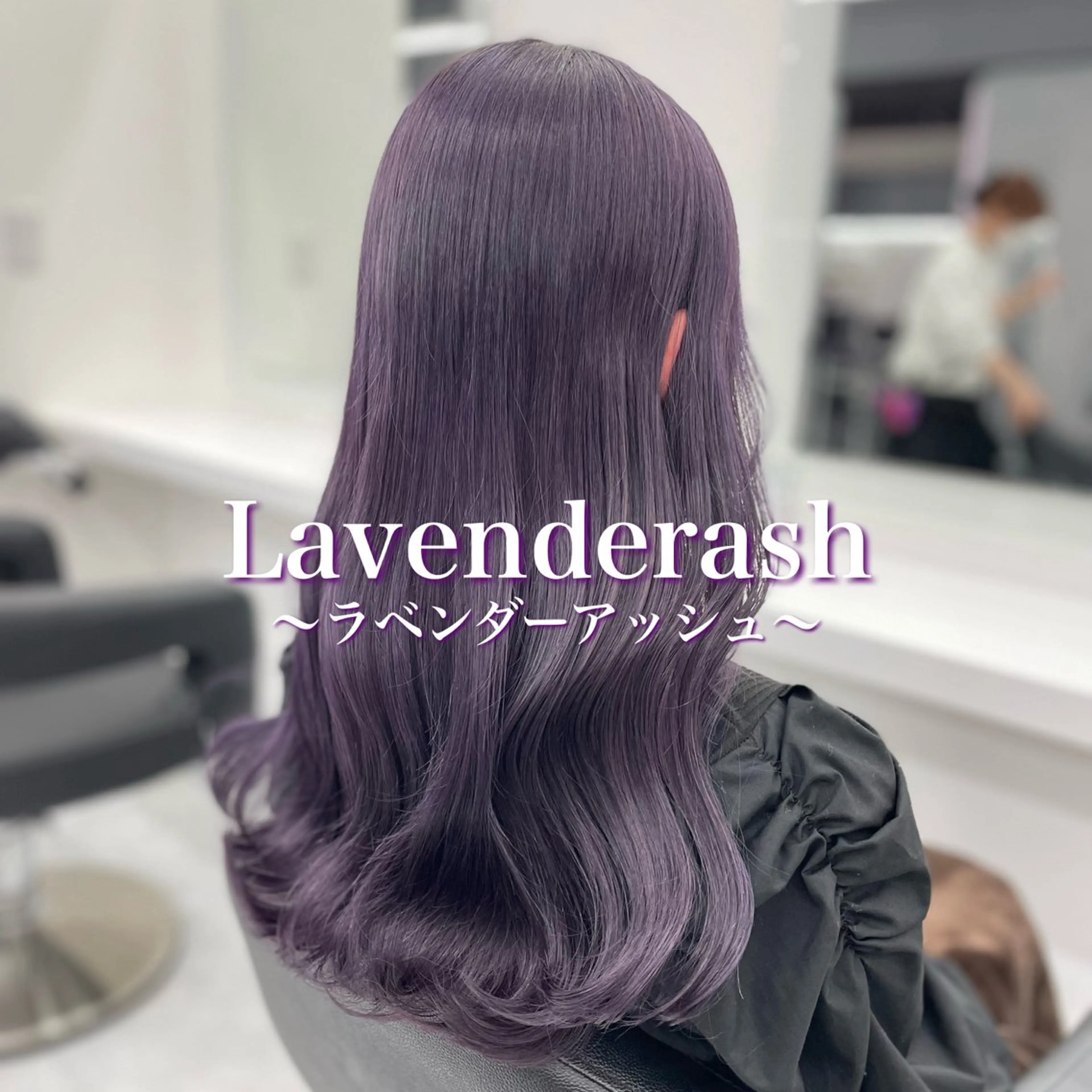 ミディアム カラー パーマ ヘアアレンジ メンズ ヘアカラー トリートメント ヘッドスパ ヘアセット 🪞モテ髪/トレンド 銀座DISCO🪞のヘアスタイル