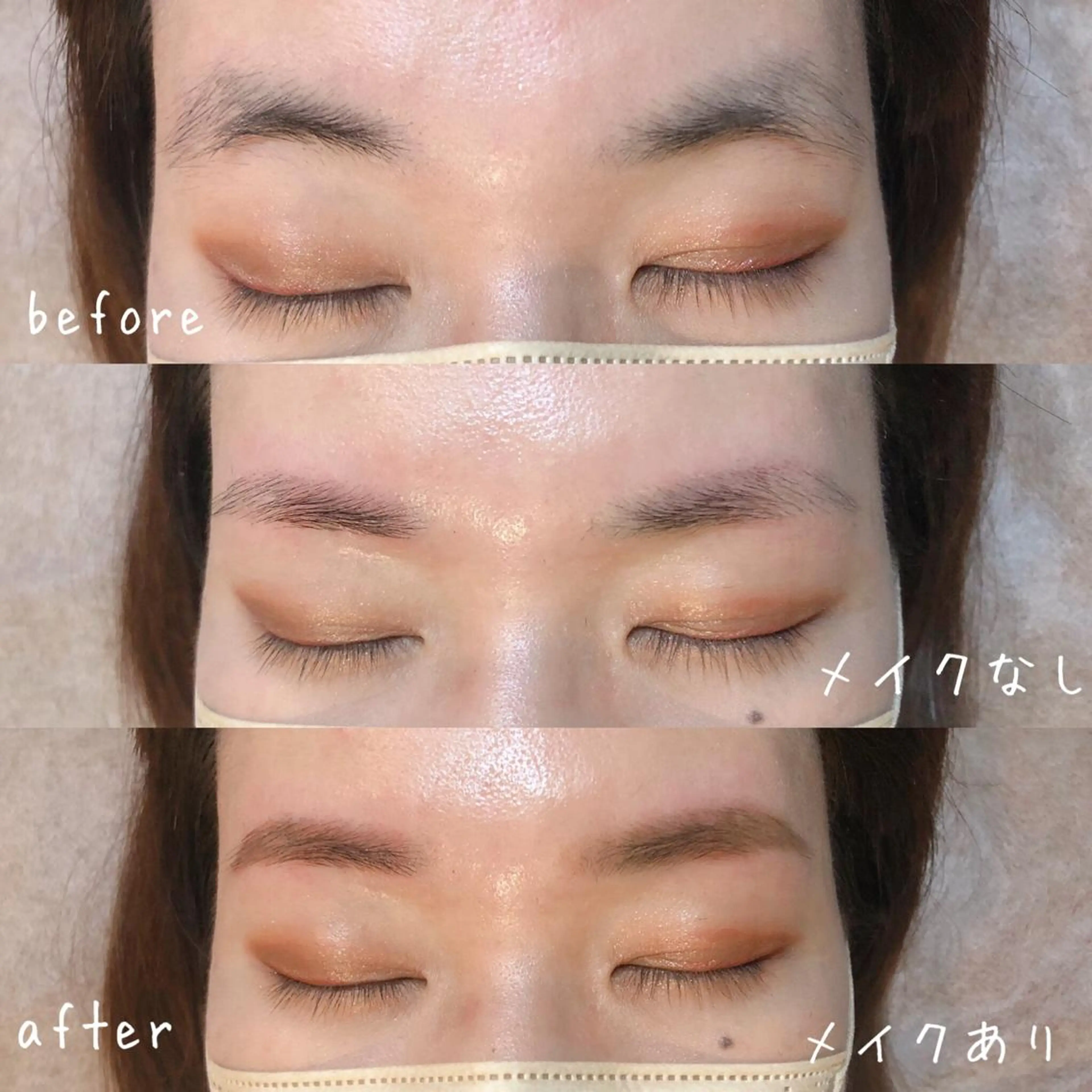 ワックス脱毛 cheerful eyelash&eyebrow所属・cheerful akagawaのマツエク・マツパデザイン