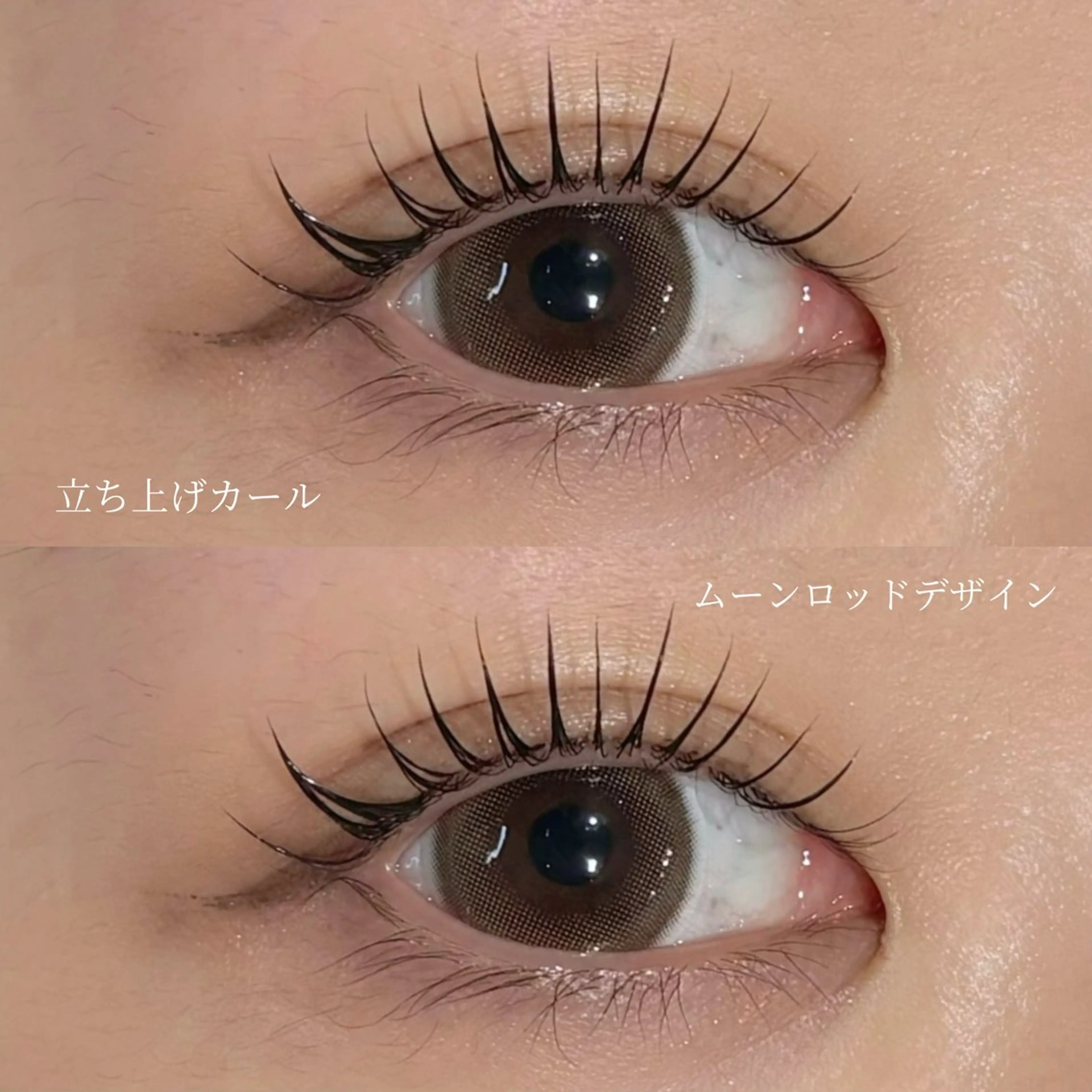 マツエク・マツパ マツパ Rika @Rain大阪本町店のマツエク・マツパデザイン