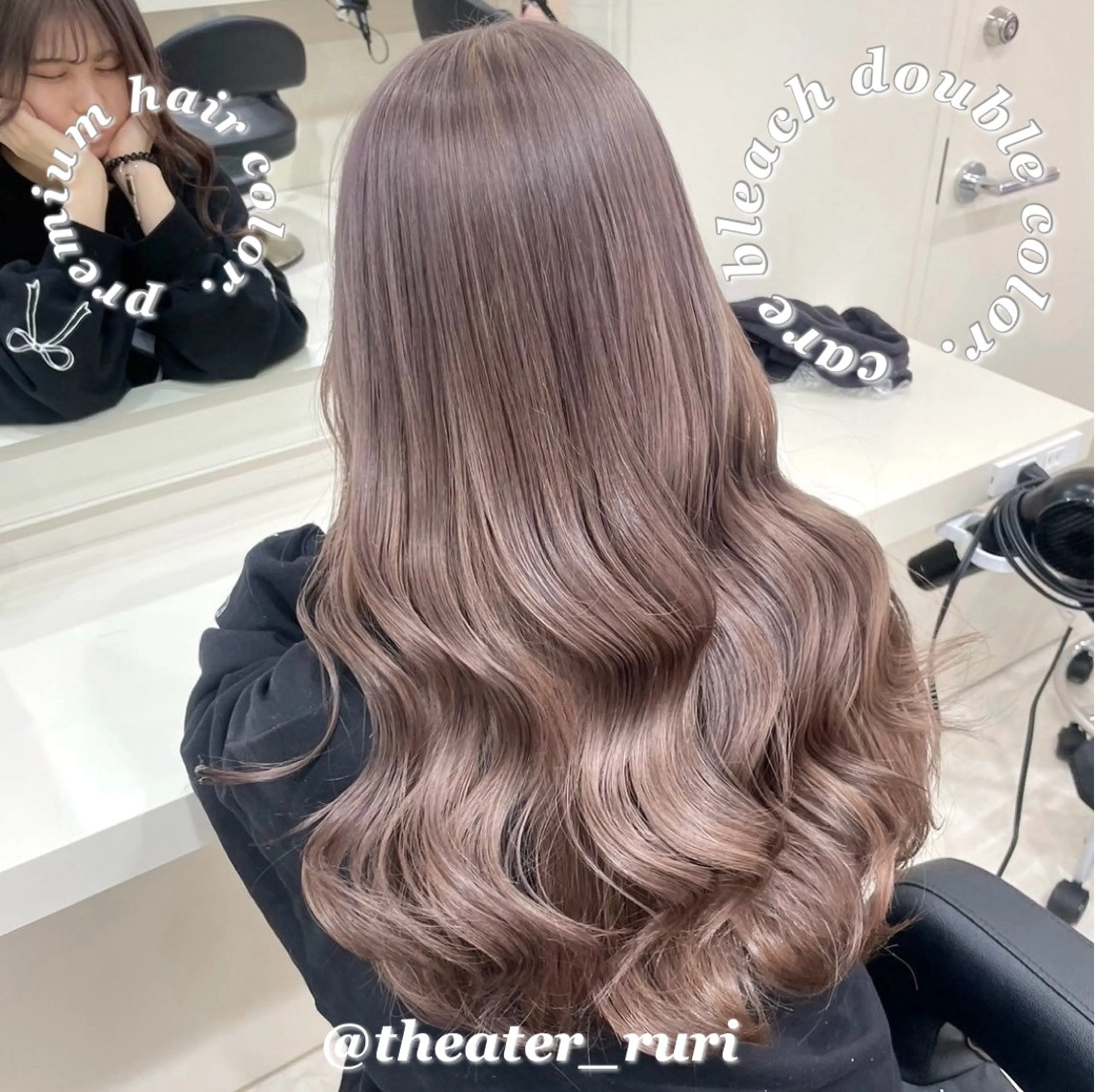 ロング カラー RURI 🌙透明感カラー🌙のヘアスタイル