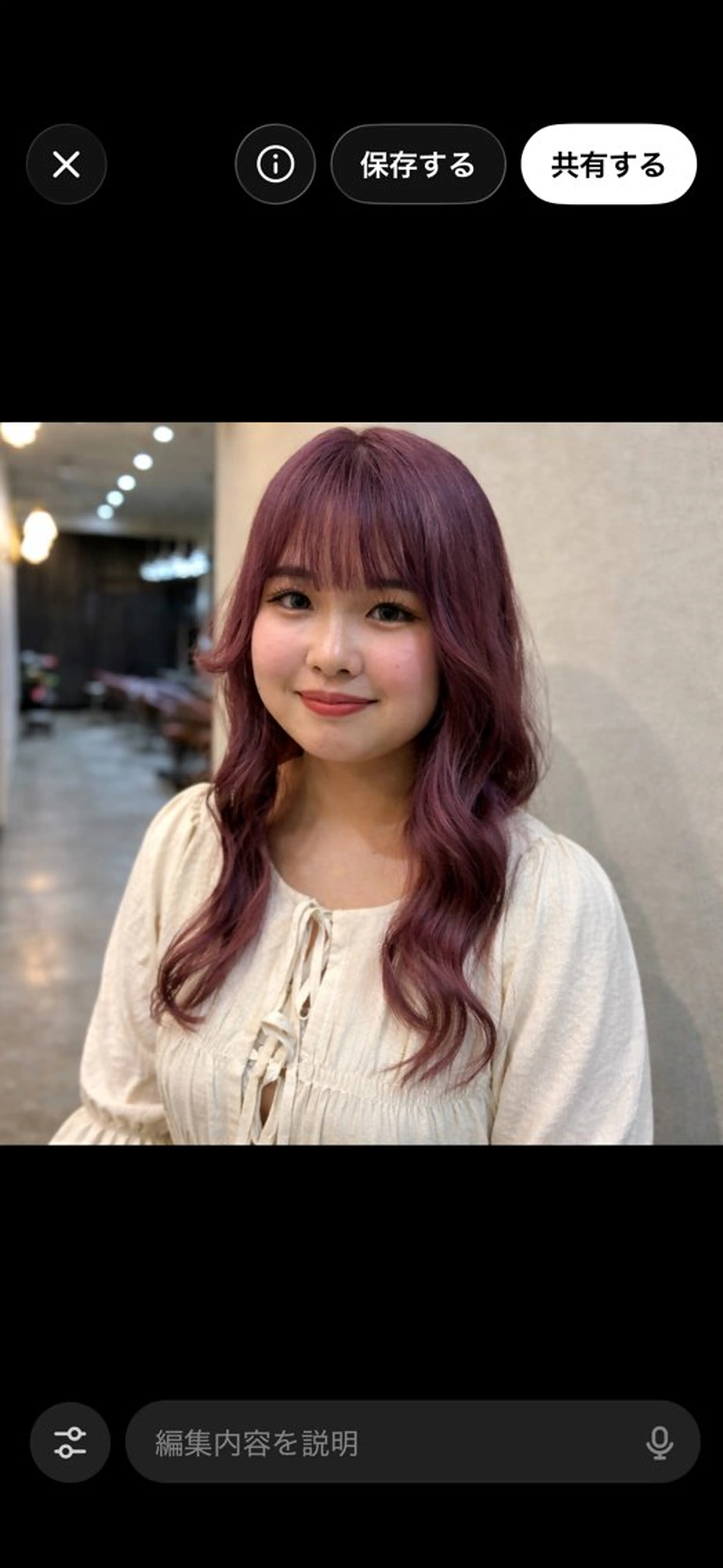 セミロング ヘアカラー powderhair_luminity所属・矢澤涼夏 🎀ツヤ髪のヘアスタイル