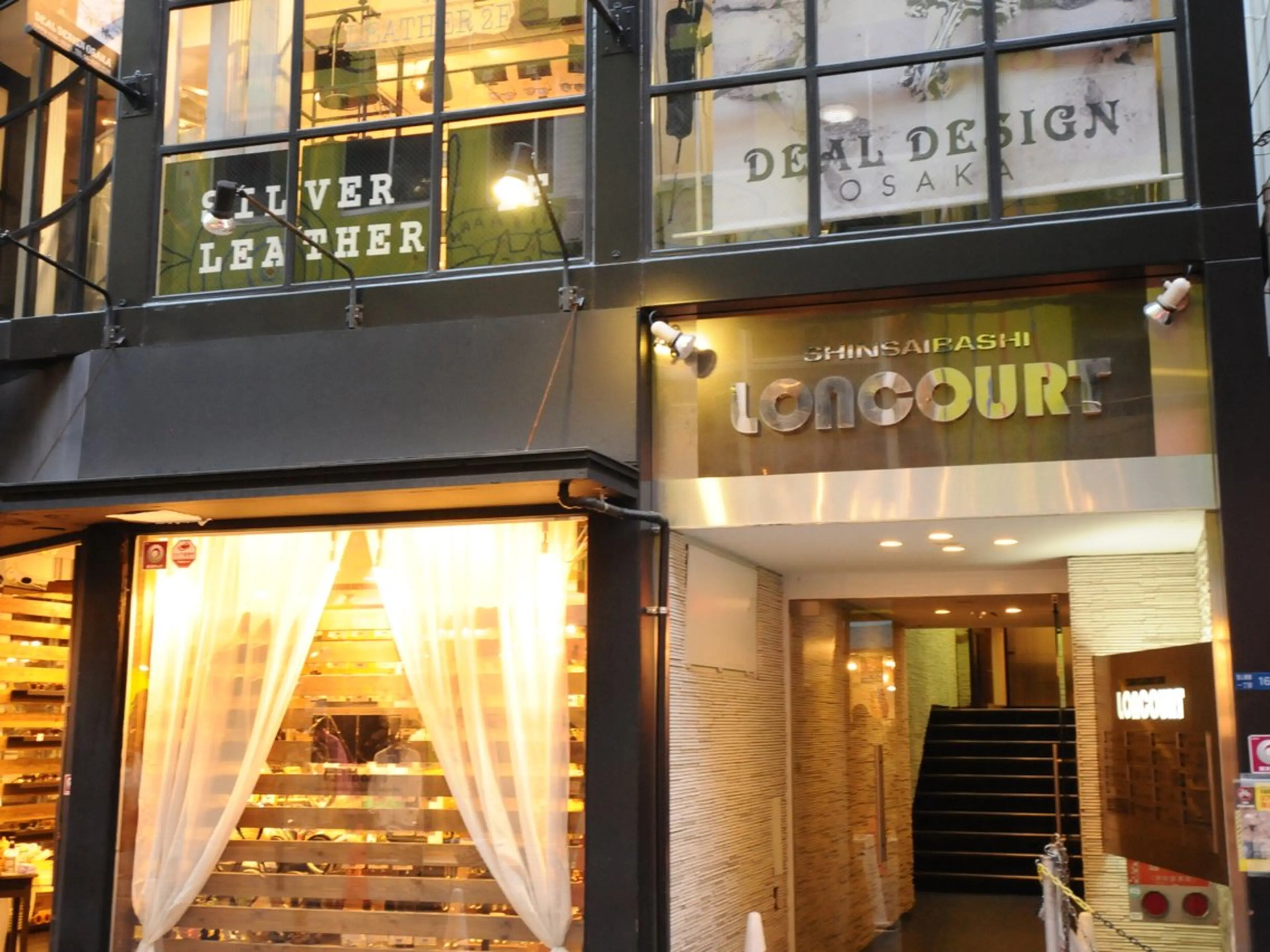 マツエク・マツパ 付け放題 バインドロック 束感まつ毛 フラットラッシュ パリジェンヌラッシュリフト マツエク オーロラ所属・AURORA RINAのマツエク・マツパデザイン