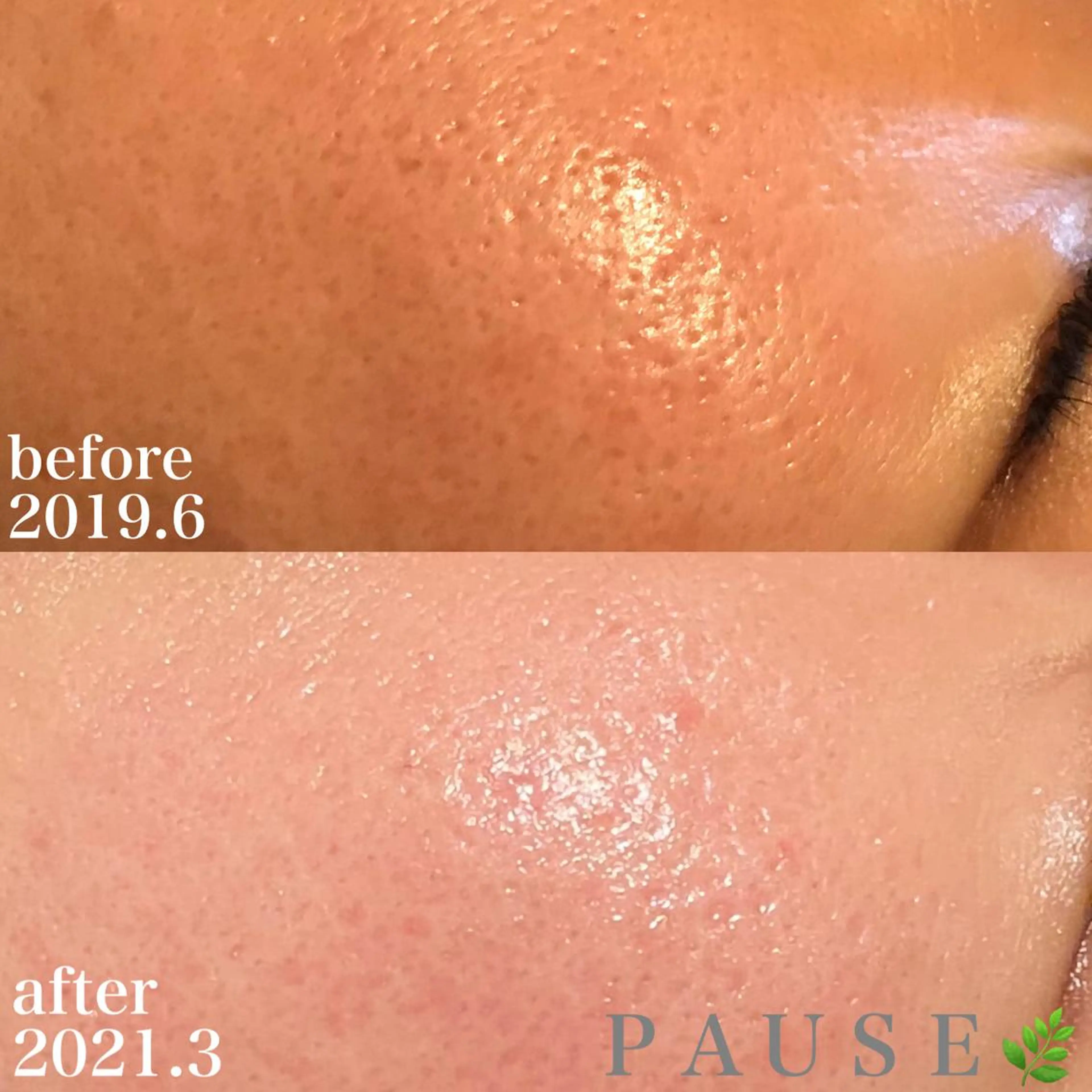 エステ リラク 浜野 恵美のエステ・リラクイメージ