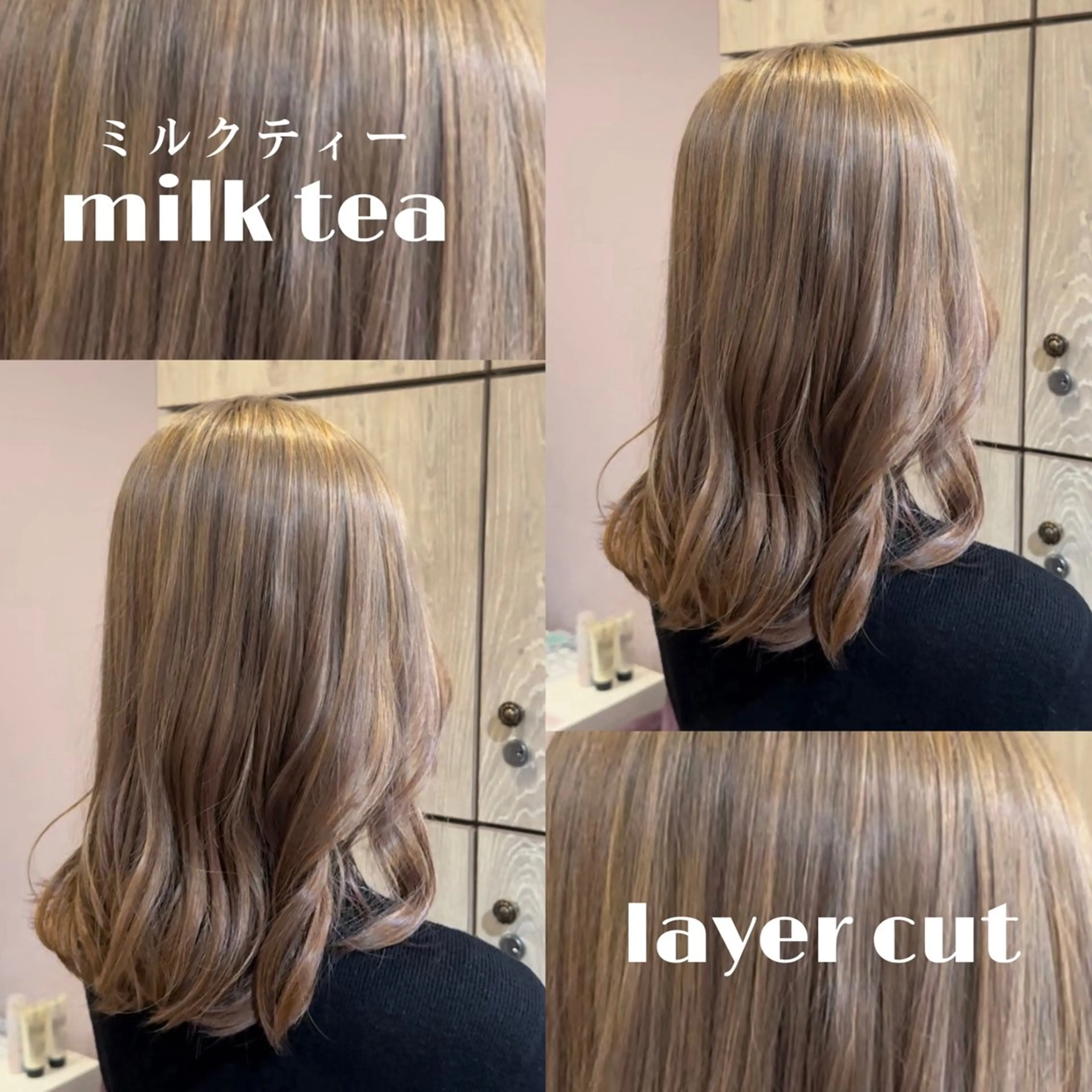 セミロング カラー カット ヘアカラー トリートメント 柔らかいcolor ¦韓国¦🩰マユ🩰のヘアスタイル
