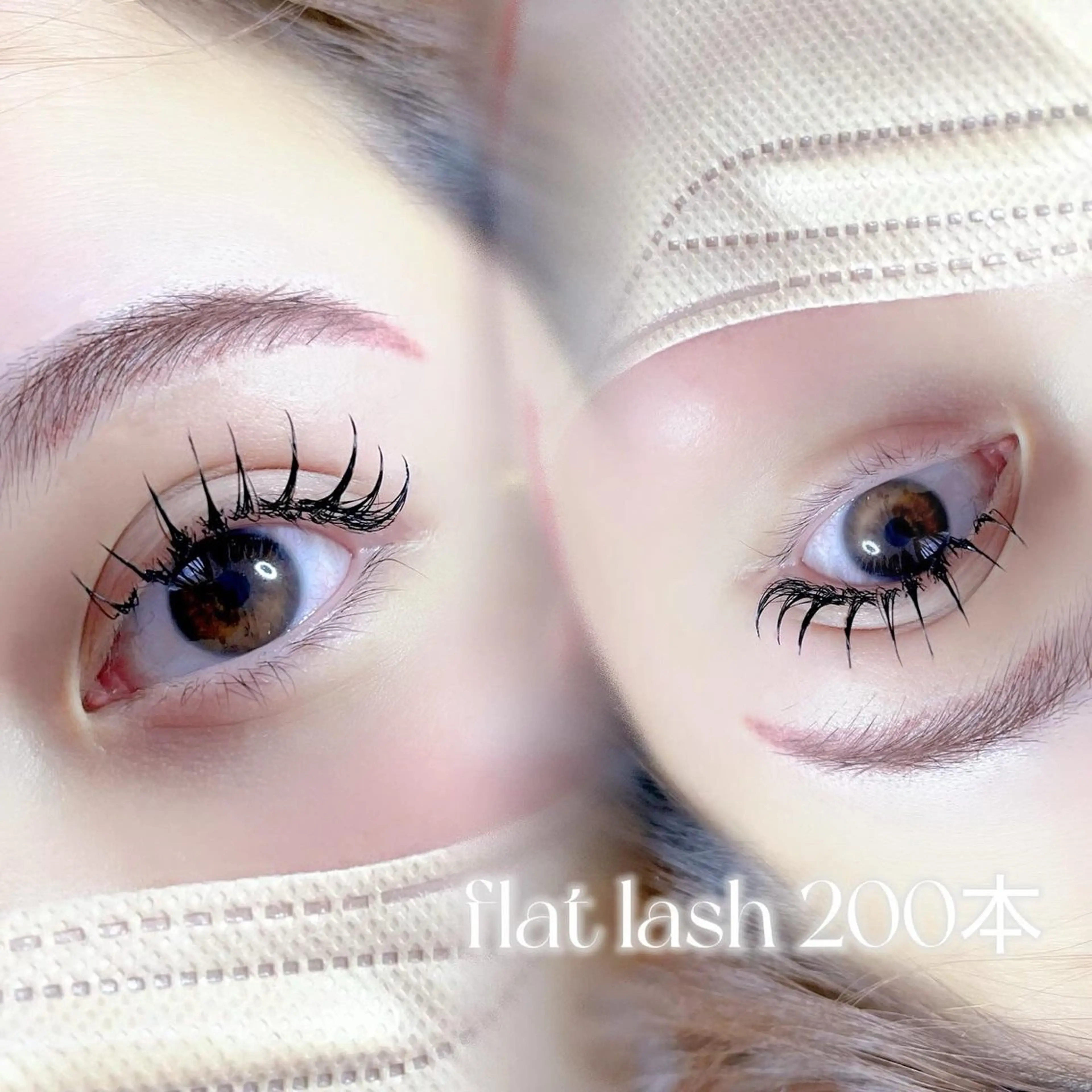 マツエク・マツパ miyoshi kaori🧸のマツエク・マツパデザイン