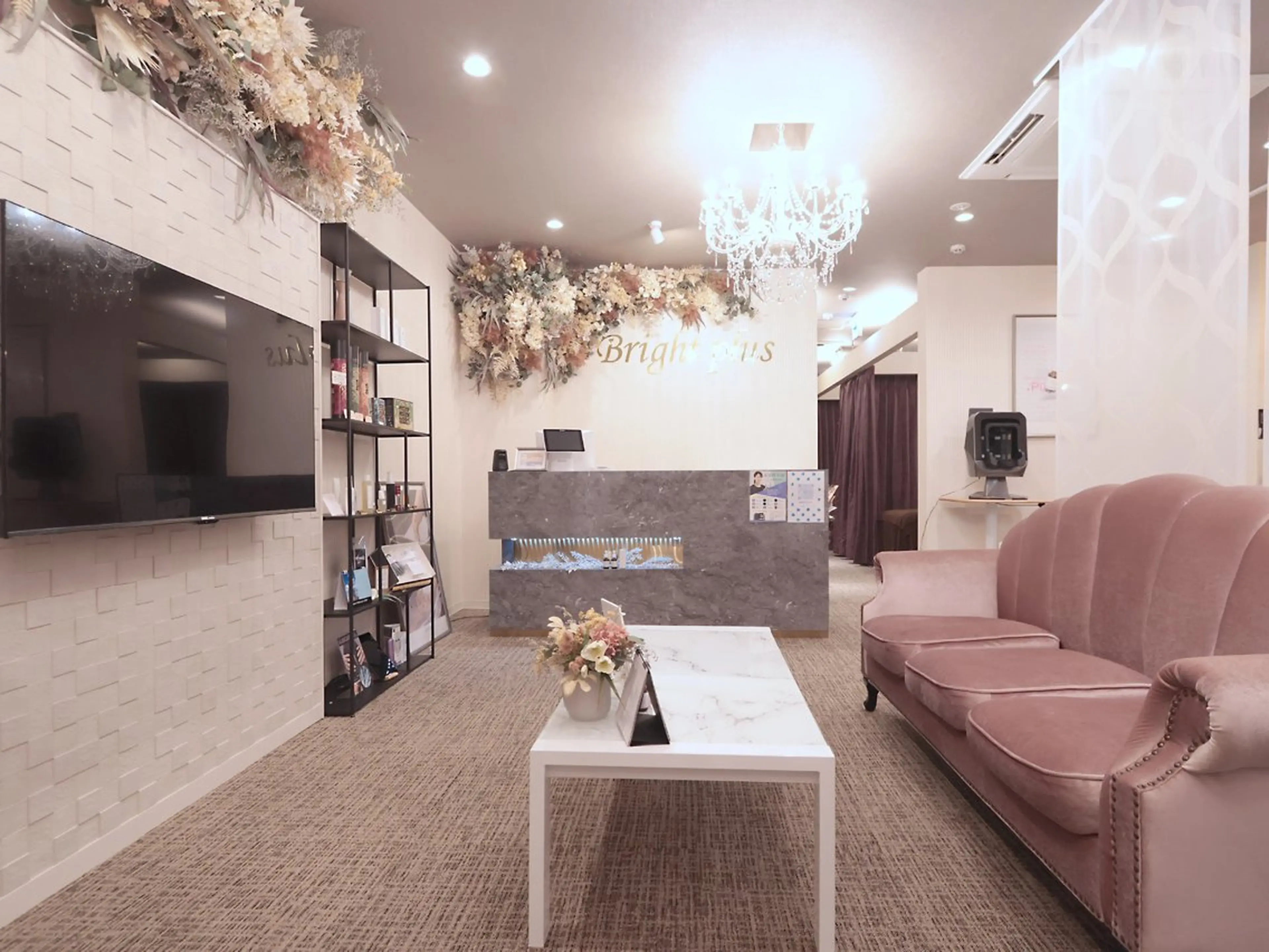 Brightplus ブライトプラスのエステ・リラクイメージ