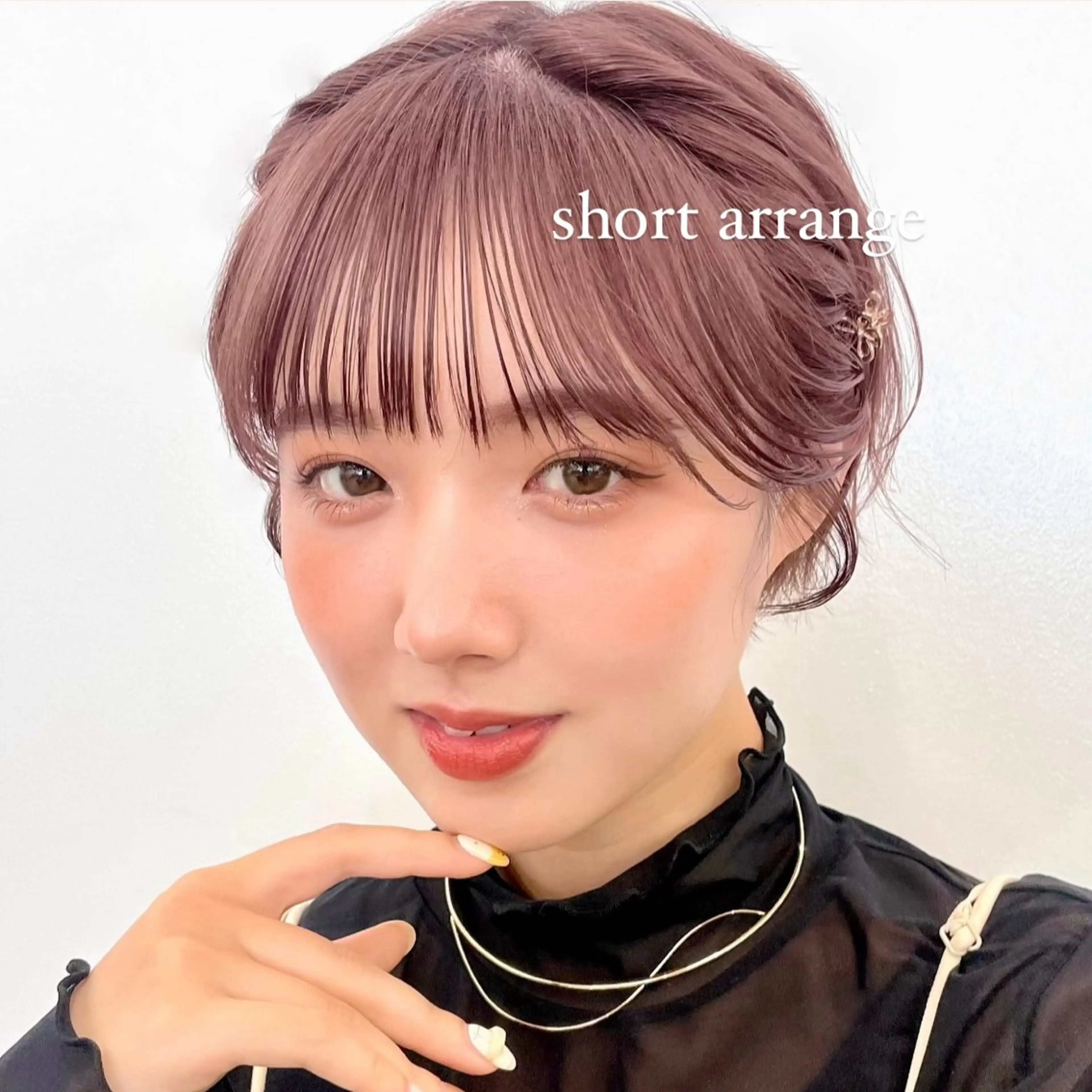 ショート カラー ヘアアレンジ ショートヘア ボブ/レイヤー/ 艶髪/HANA💗のヘアスタイル