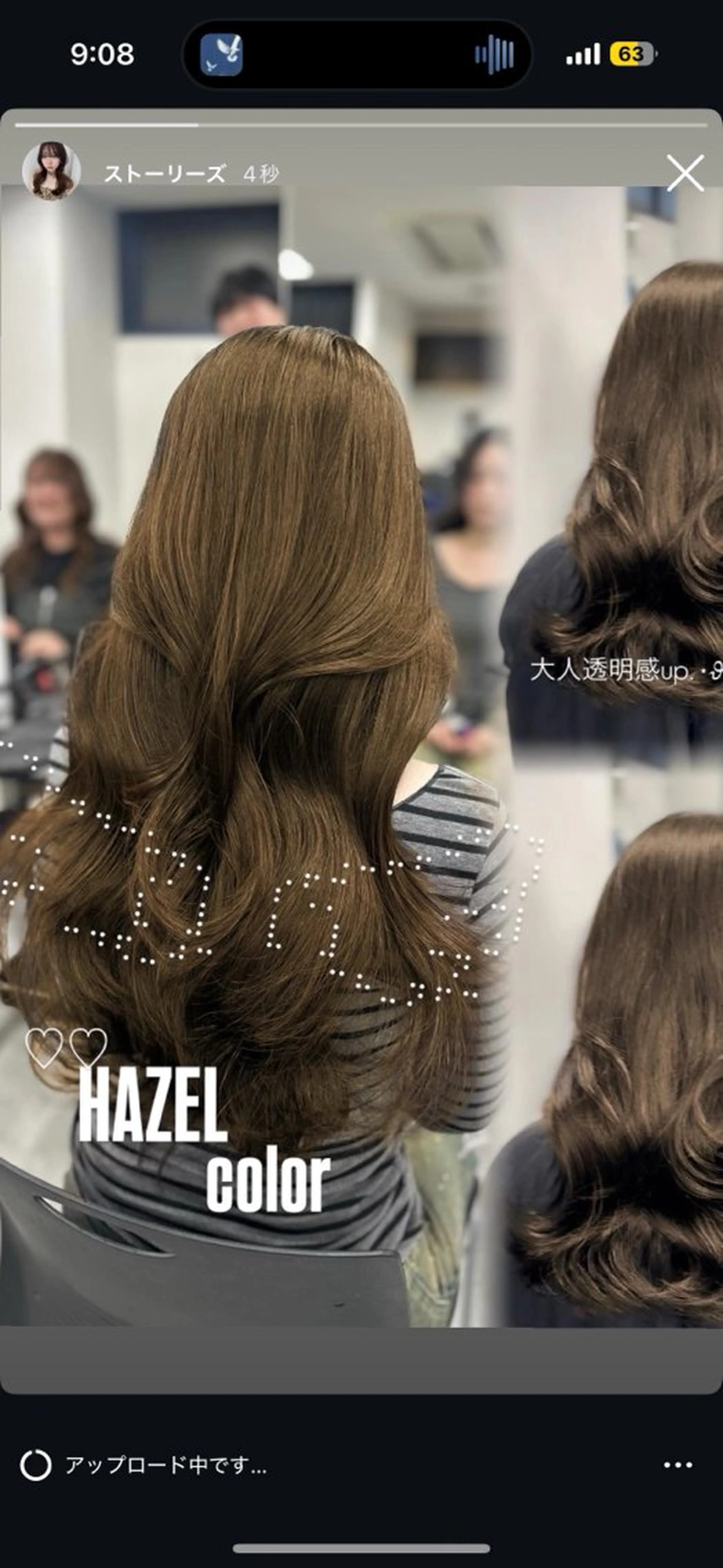 ロング カラー ヘアカラー トリートメント 上品モテヘア🩶 karen🩶のヘアスタイル