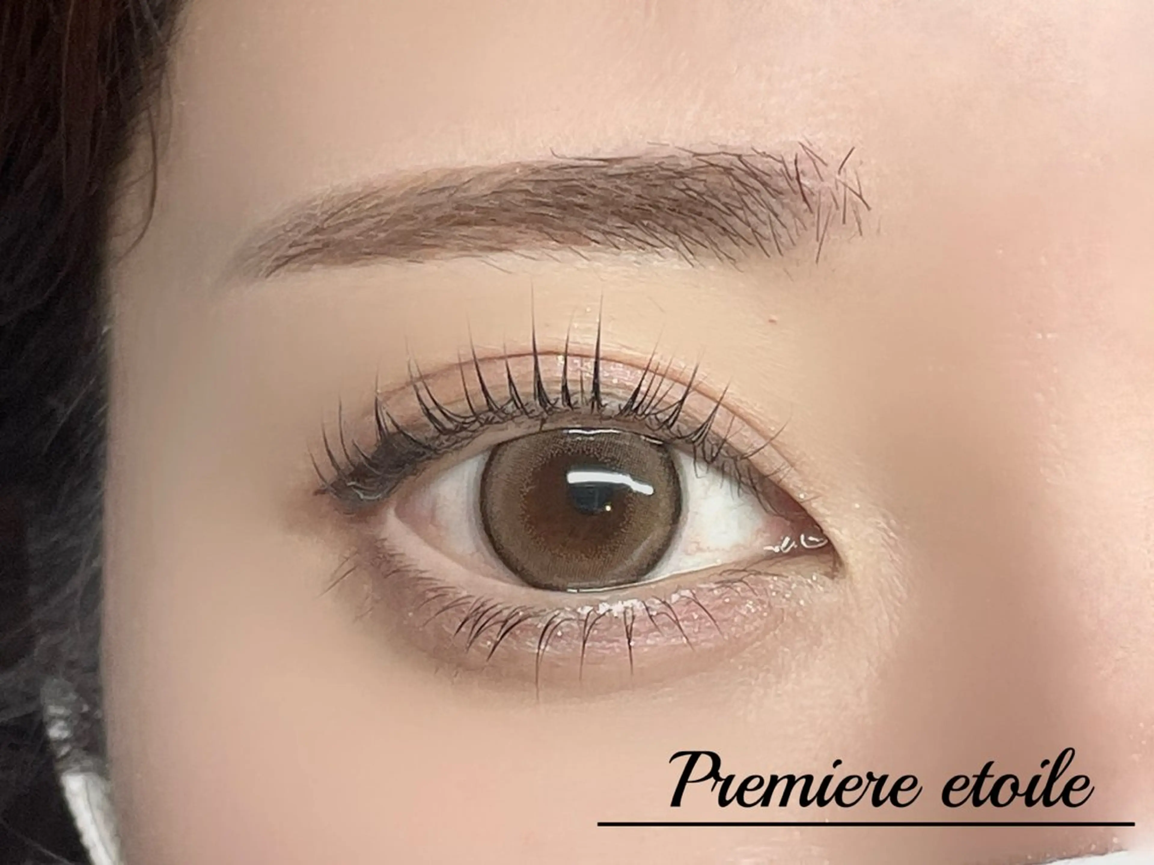 下まつ毛パーマの写真