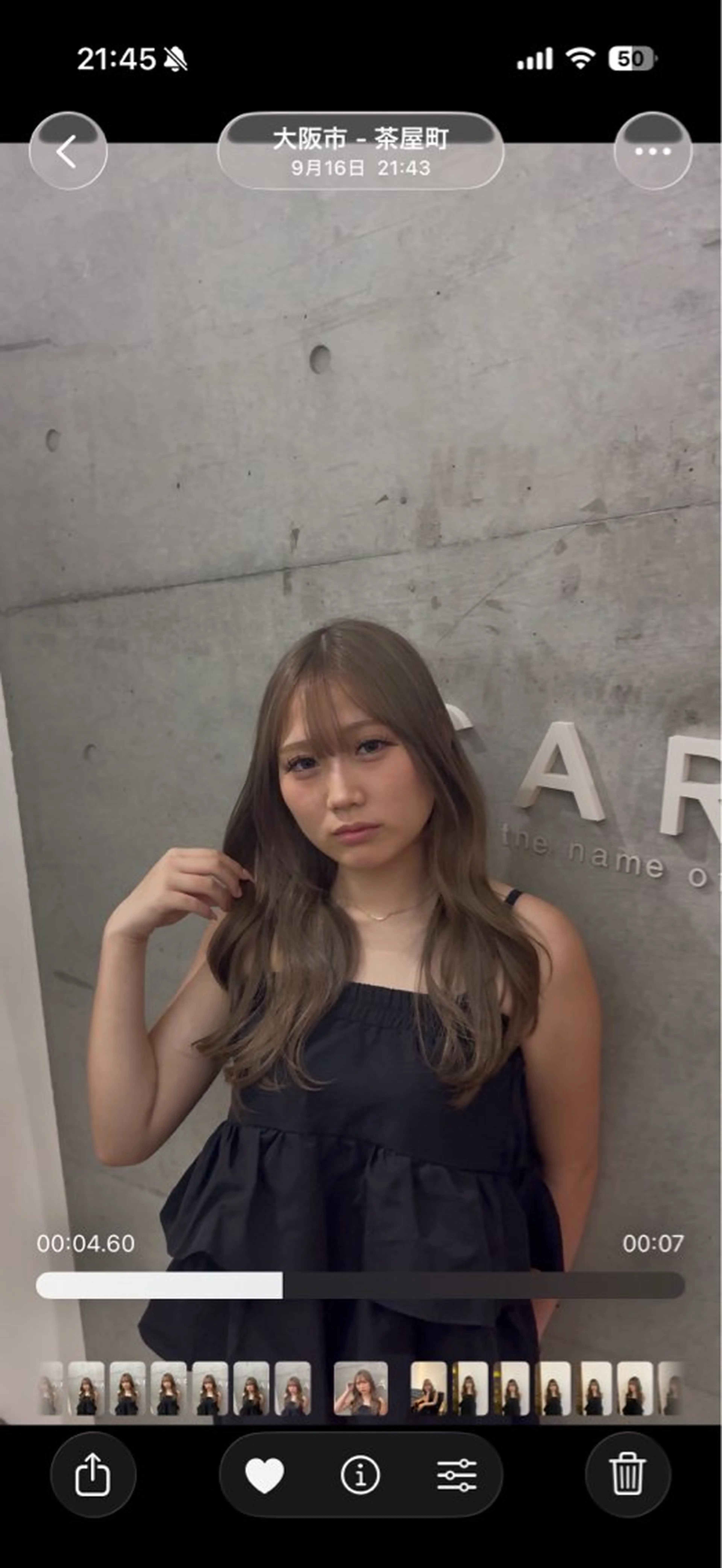 ロング CARE梅田店所属・梅田/韓国スタイル kantaのヘアスタイル