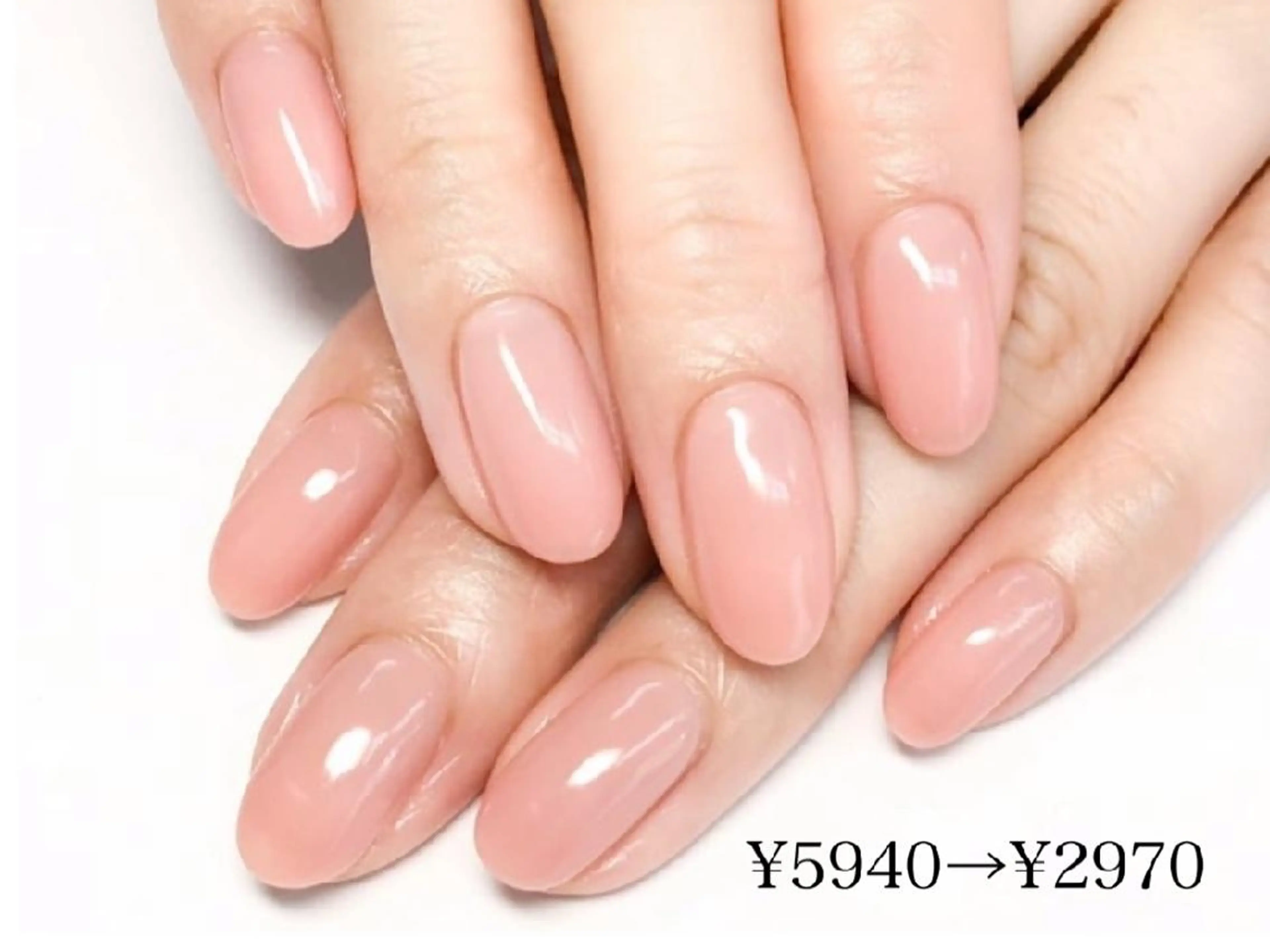 【モニター価格50%OFF!】似合わせワンカラーの写真