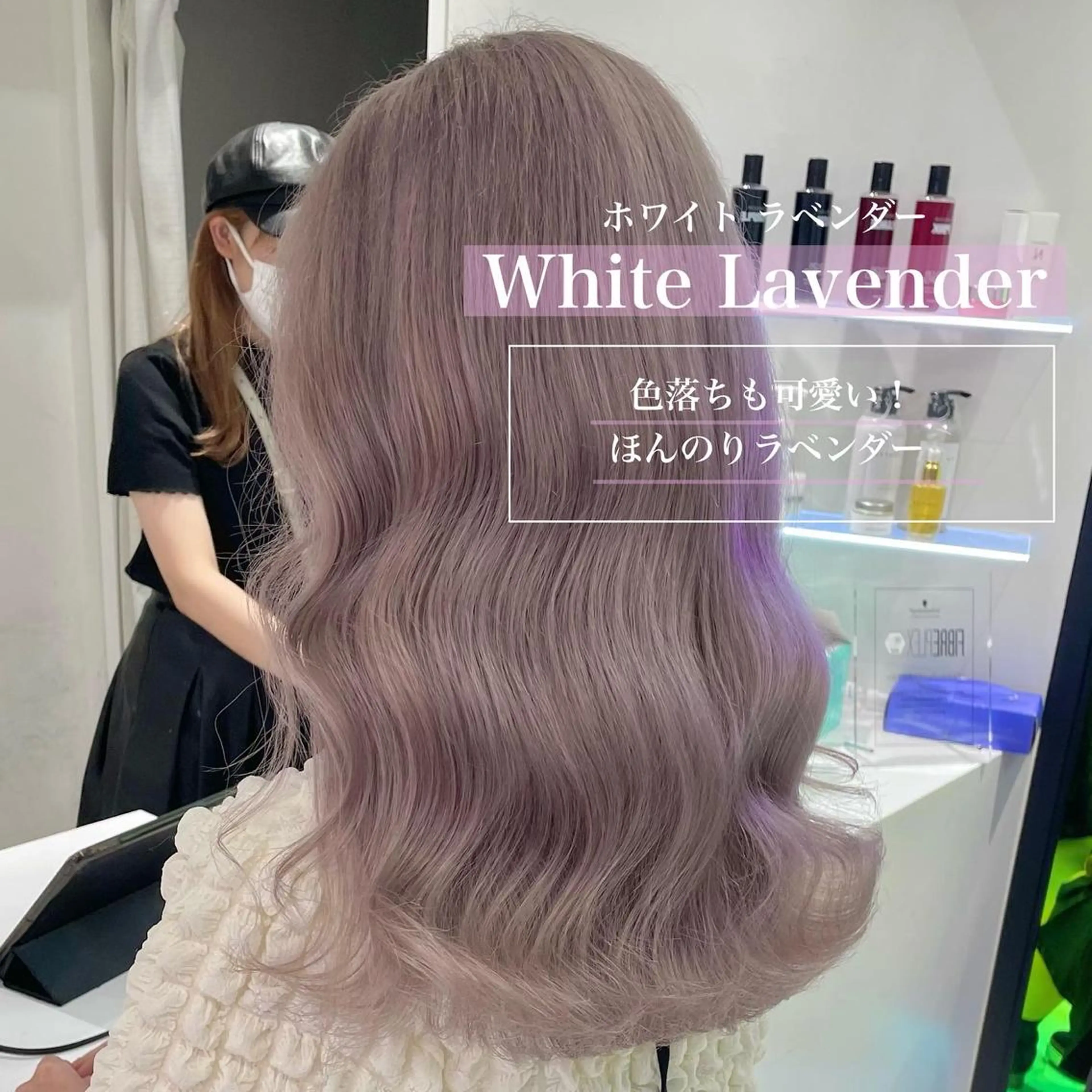ロング カラー ヘアアレンジ マユクリア池袋東口店所属・マユクリア 池袋東口店の眉毛・アイブロウイメージ