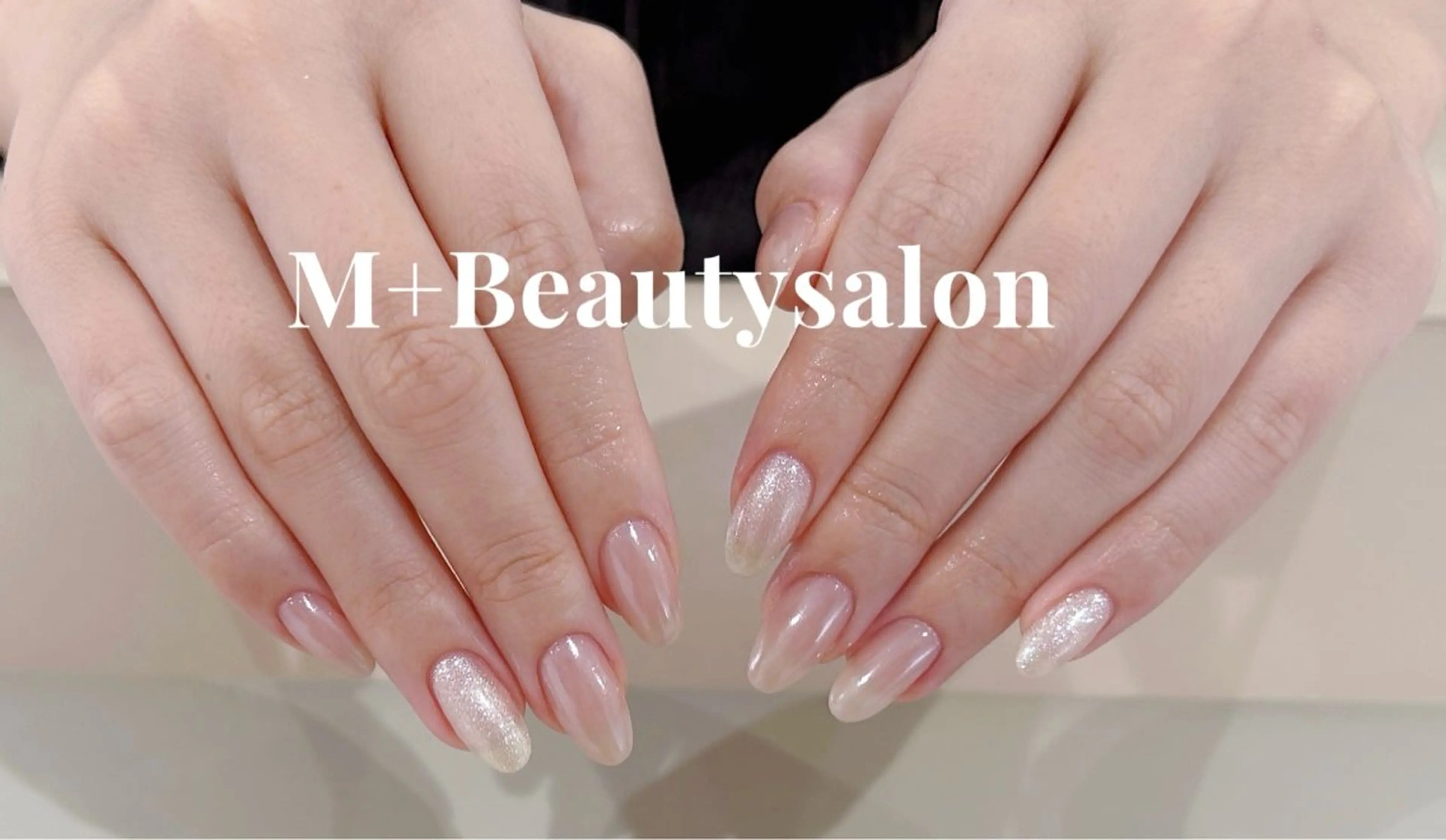 ネイル M+  Beauty Salonのネイルデザイン