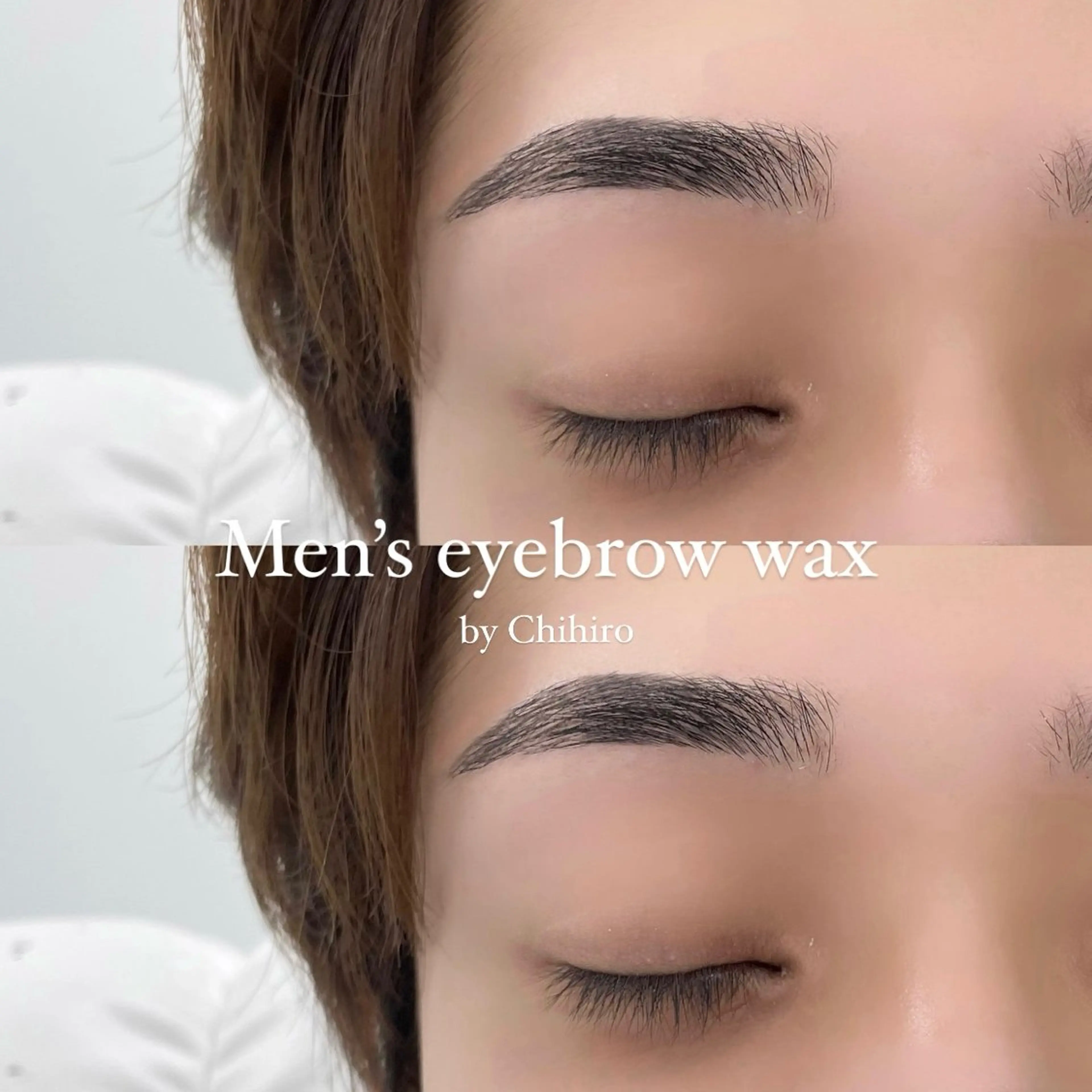 アイブロウ chihiro ୨୧ ‧₊˚のマツエク・マツパデザイン