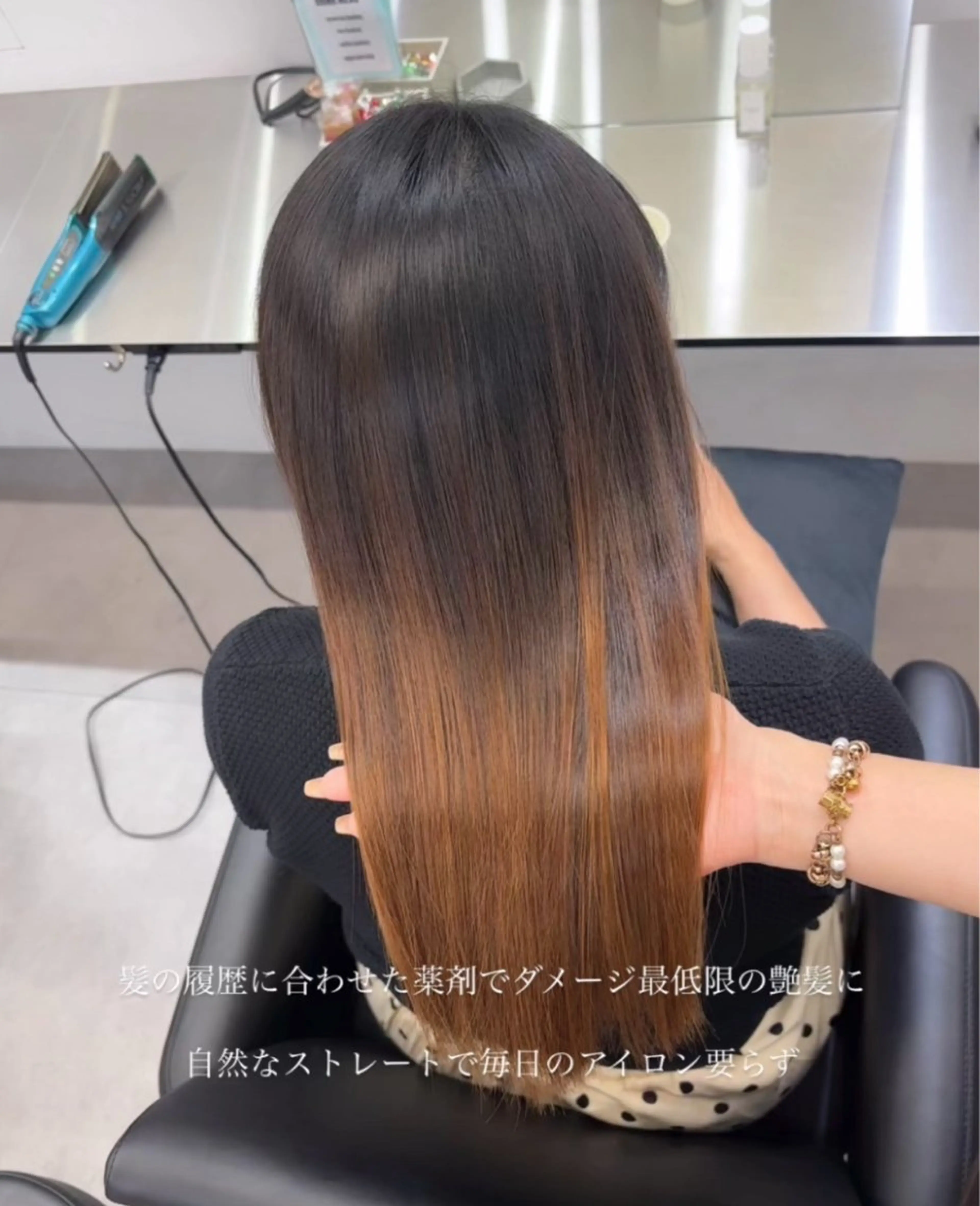 ロング カラー パーマ 縮毛矯正 巻ける縮毛矯正 Sachi🐰のヘアスタイル