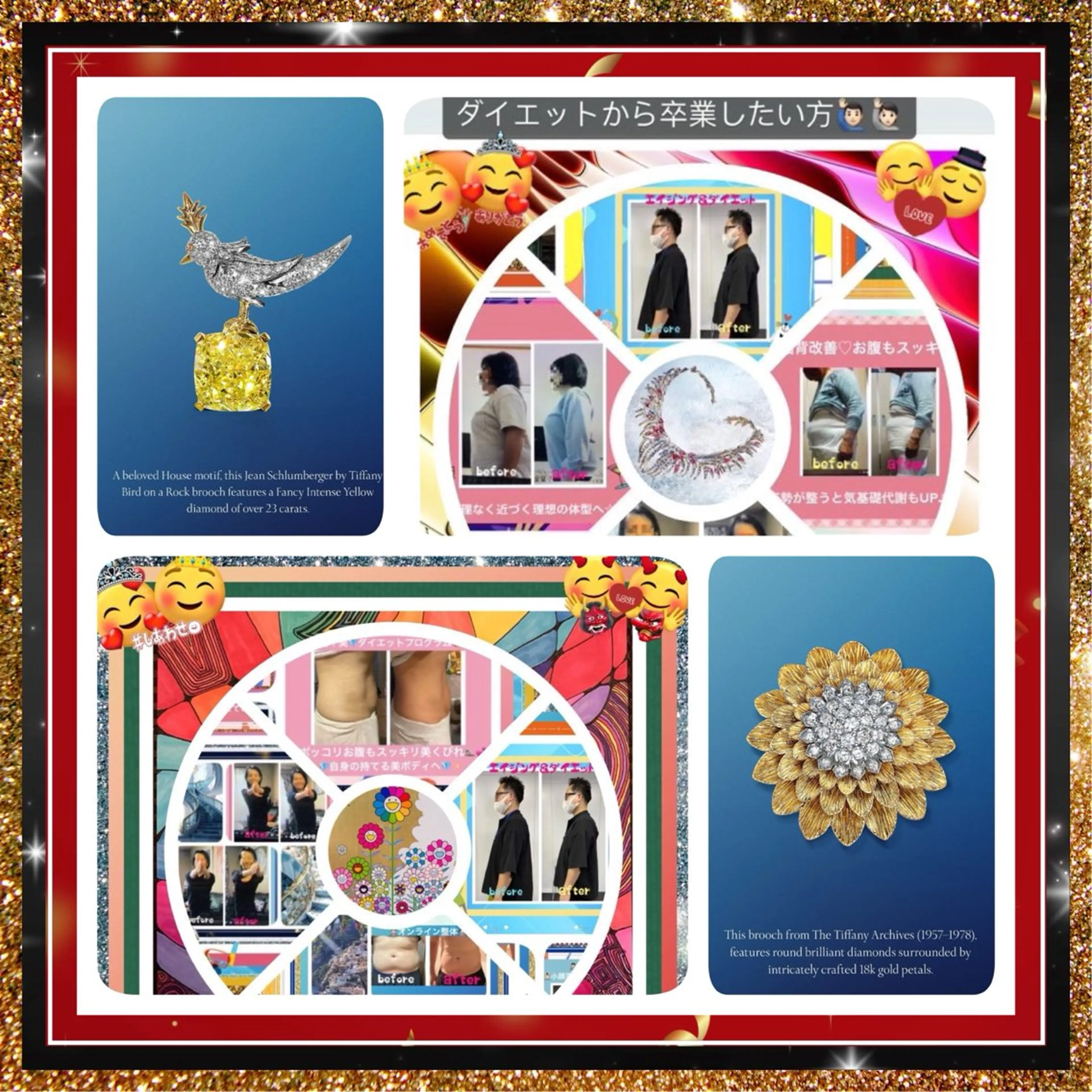 その他 美容整体サロンMikie所属・小沼 美希恵のその他イメージ