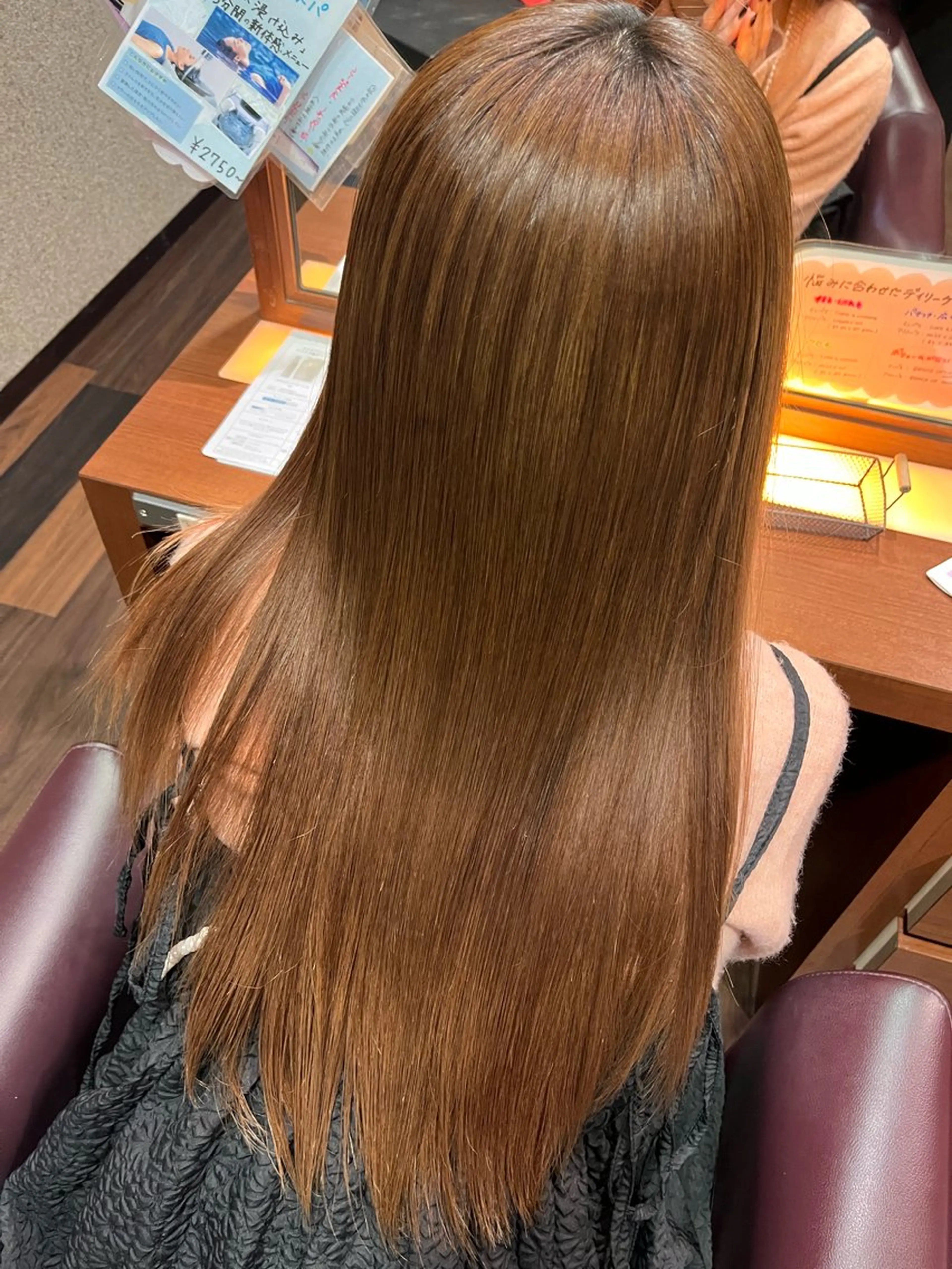 セミロング トリートメント サイトウ ナツキのヘアスタイル